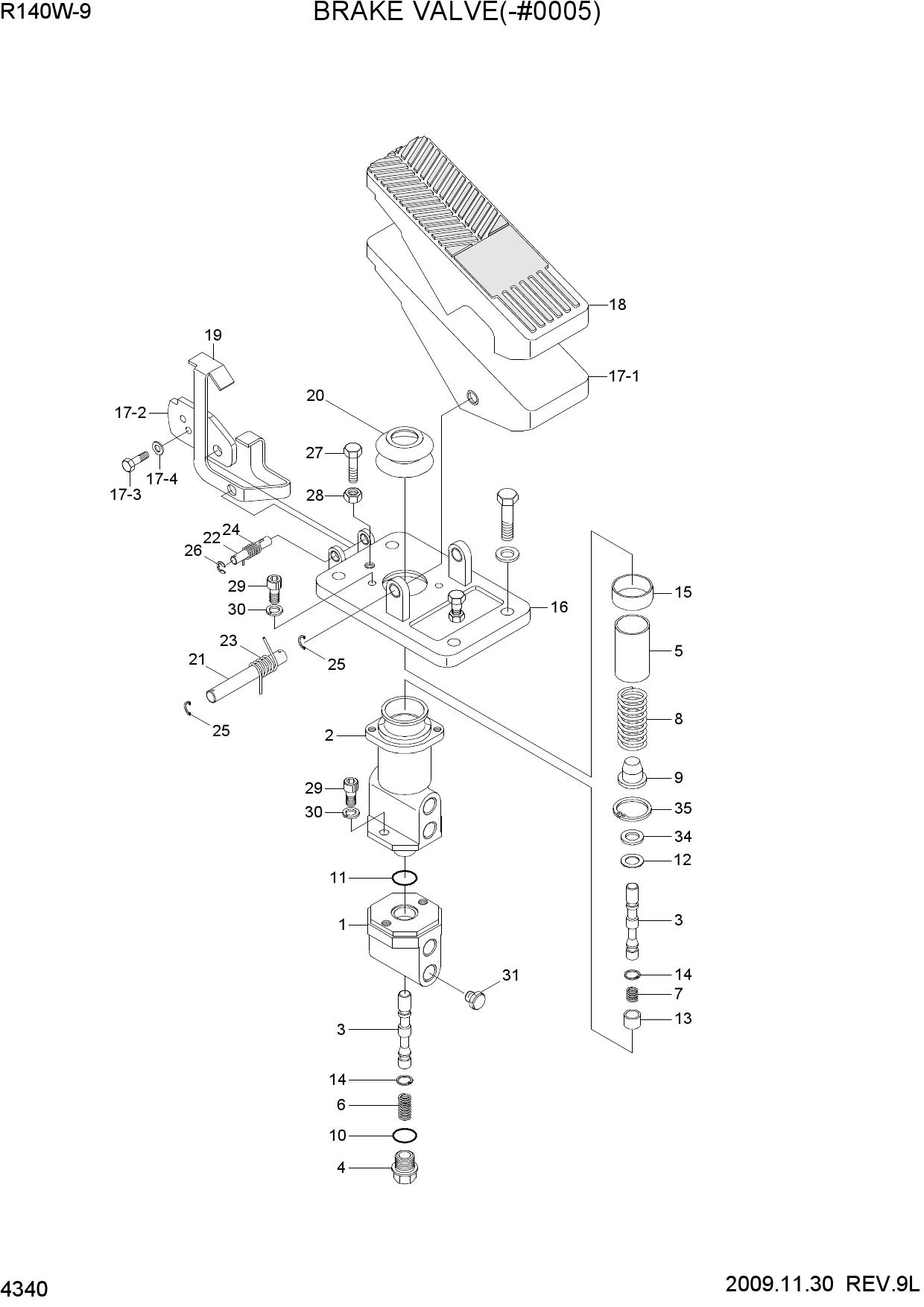 BRAKE VALVE(-#0005)