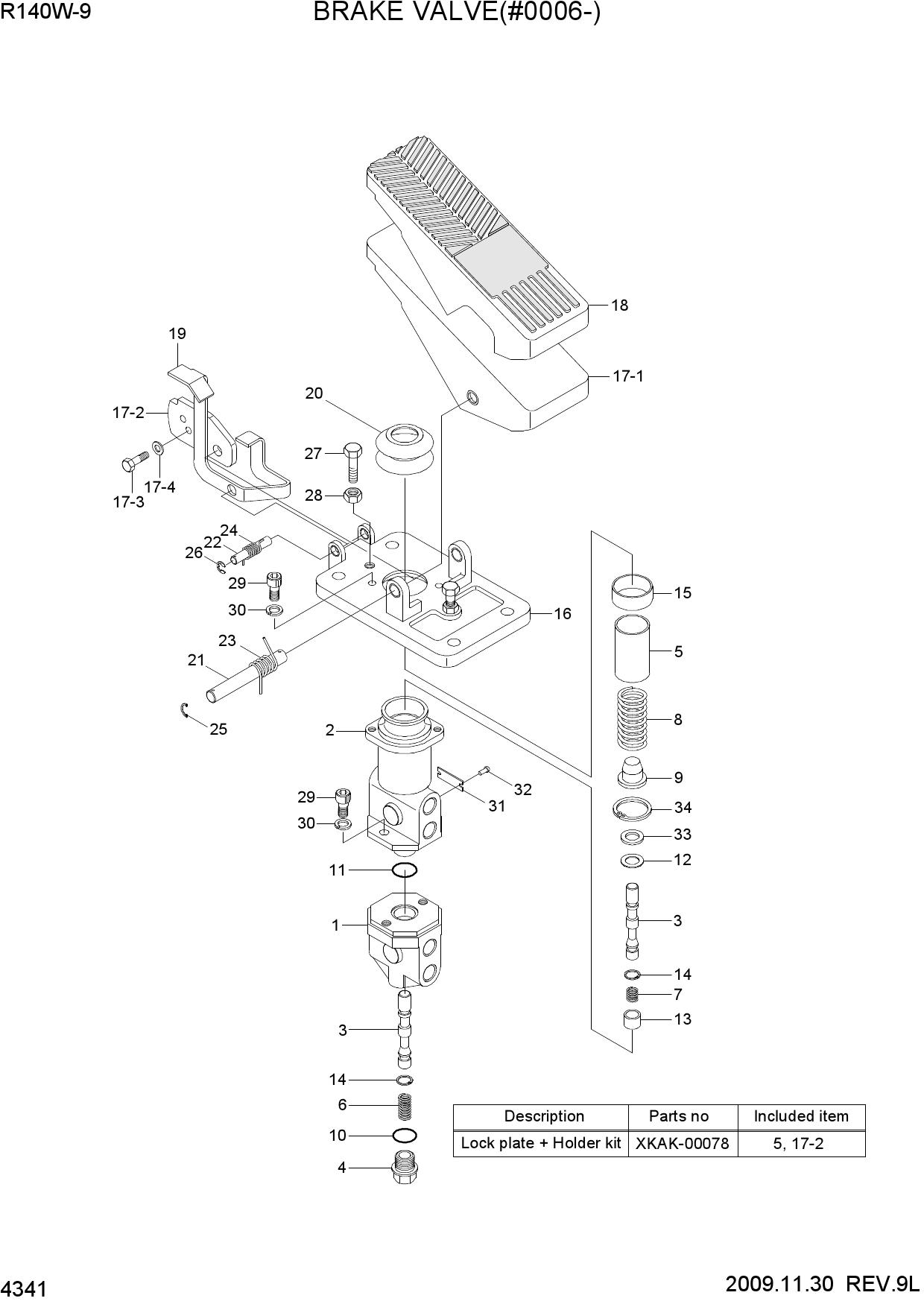 BRAKE VALVE(#0006-)