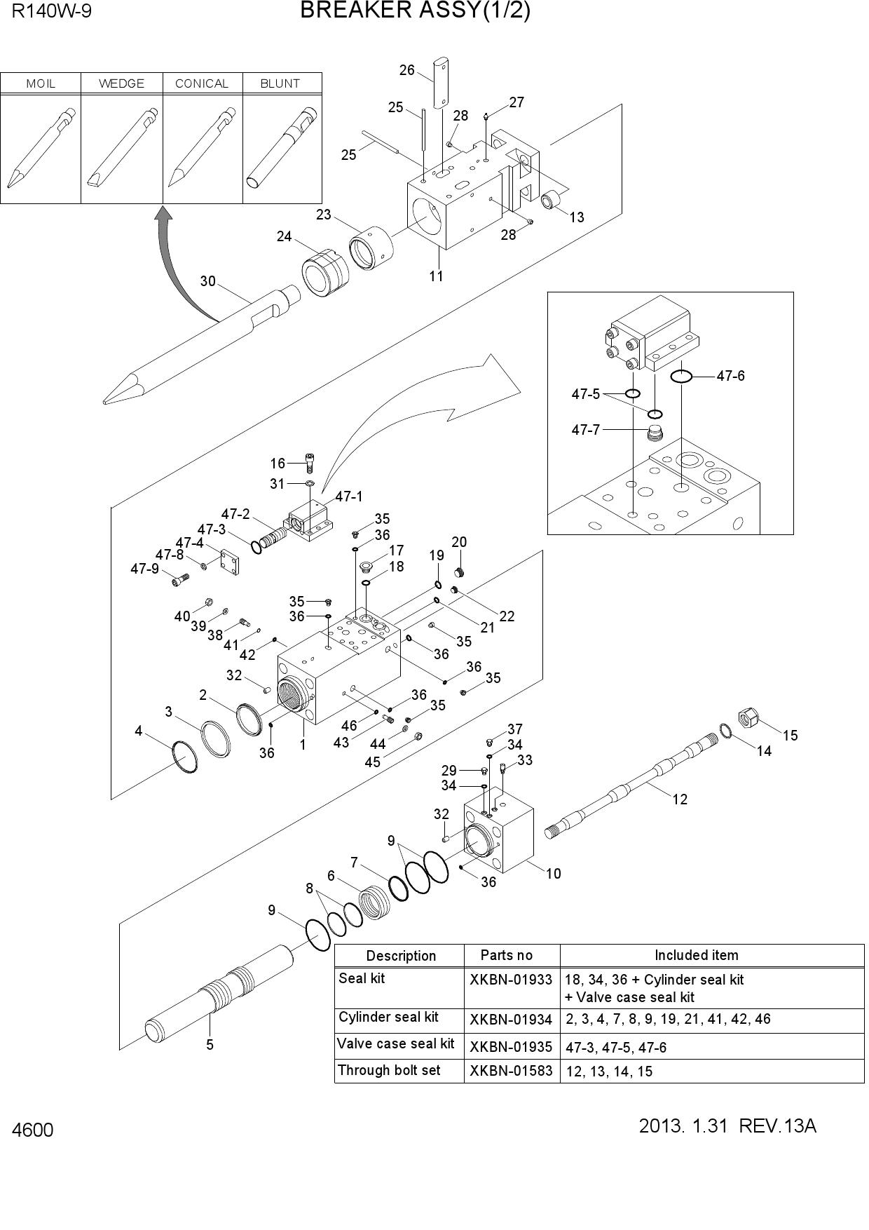 BREAKER ASSY(1/2)