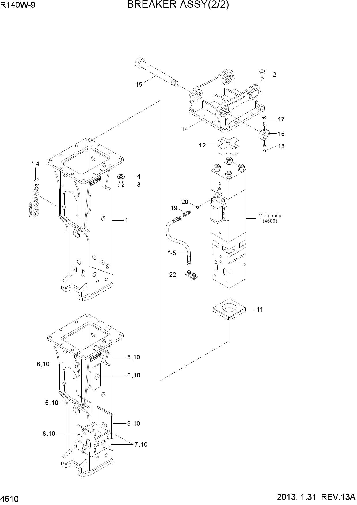 BREAKER ASSY(2/2)