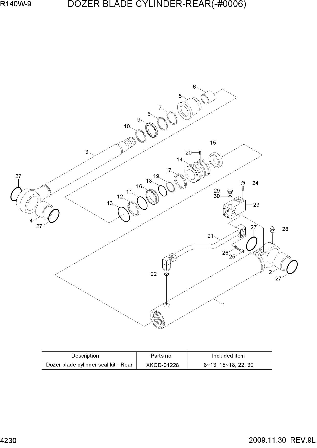 DOZER BLADE CYLINDER-REAR(-#0006)