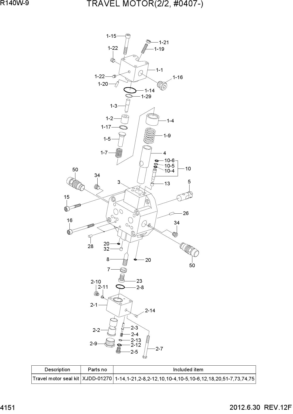 TRAVEL MOTOR(2/2, #0407-)