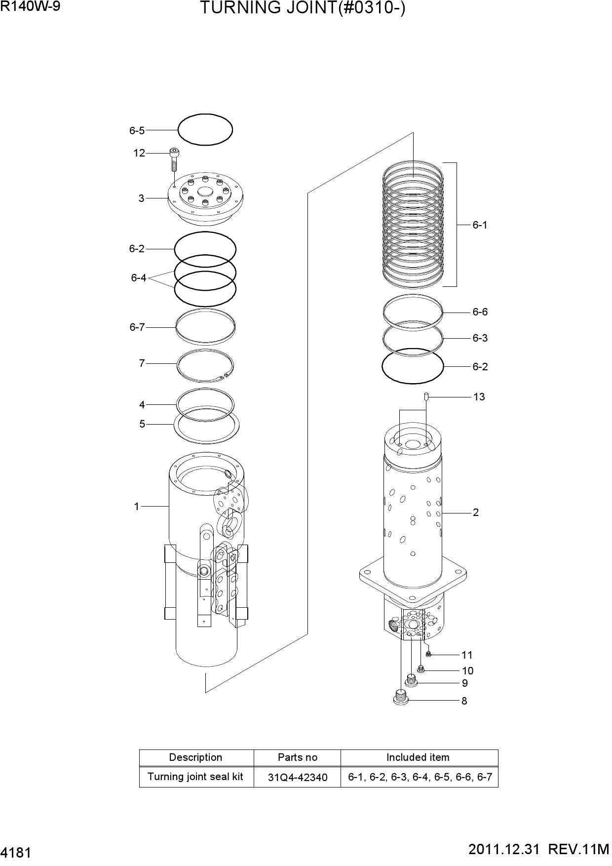 TURNING JOINT(#0310-)