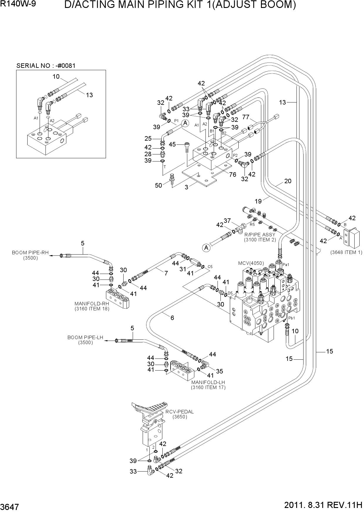 D/ACTING MAIN PIPING KIT 1(ADJUST BOOM)