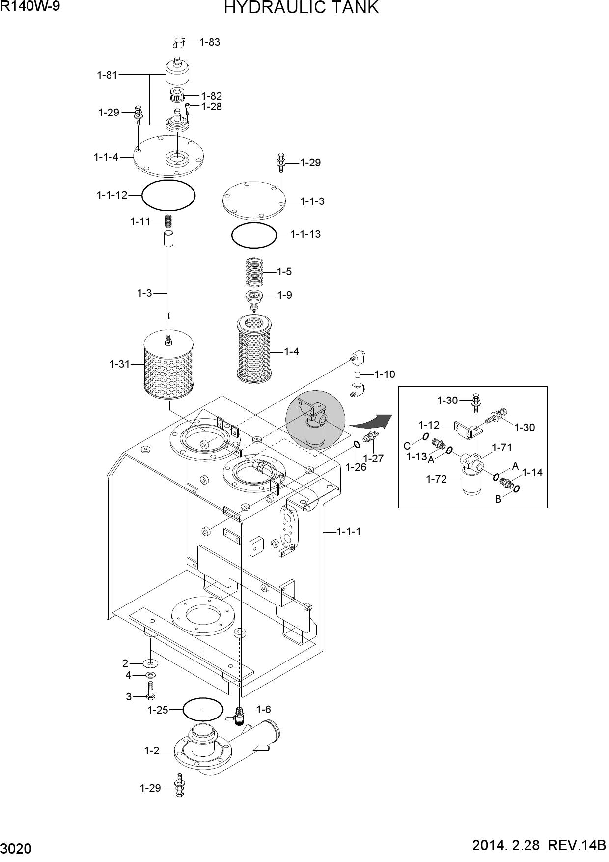HYDRAULIC TANK
