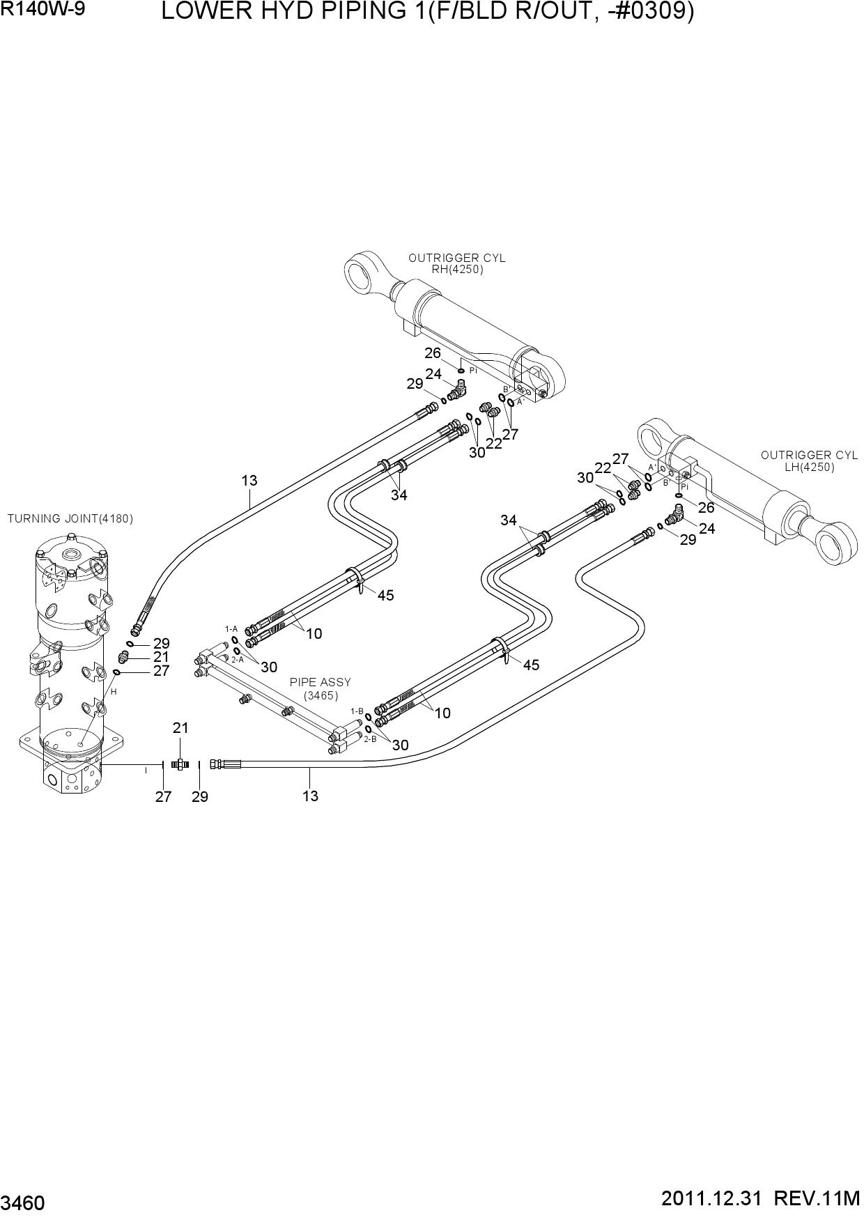 LOWER HYD PIPING 1(F/BLD R/OUT, -#0309)