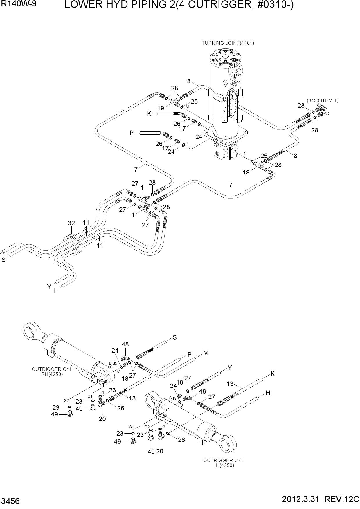 LOWER HYD PIPING 2(4 OUTRIGGER, #0310-)