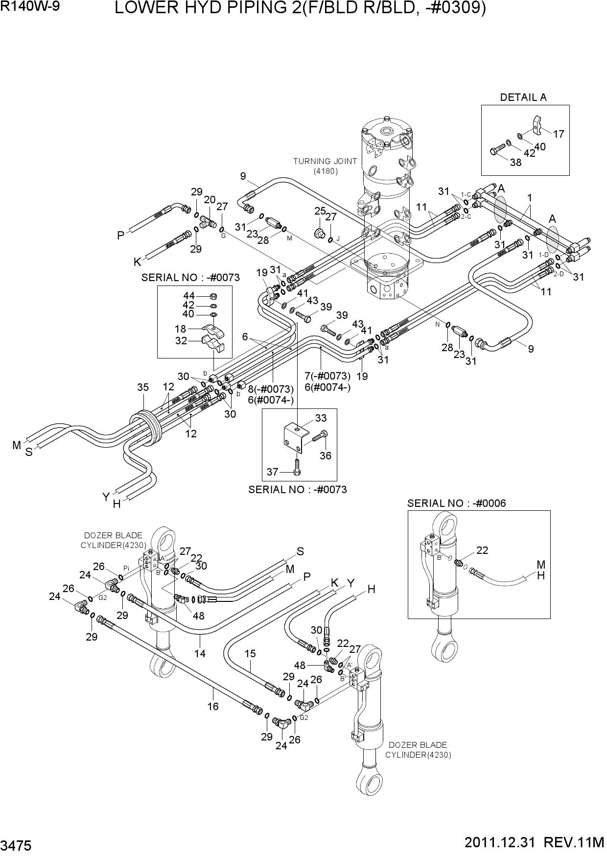 LOWER HYD PIPING 2(F/BLD R/BLD, -#0309)