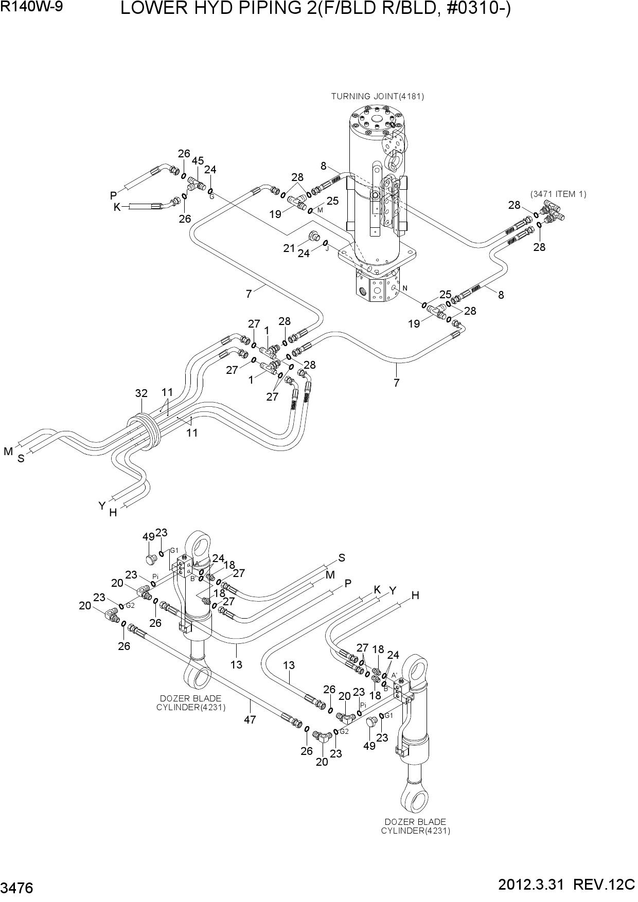 LOWER HYD PIPING 2(F/BLD R/BLD, #0310-)