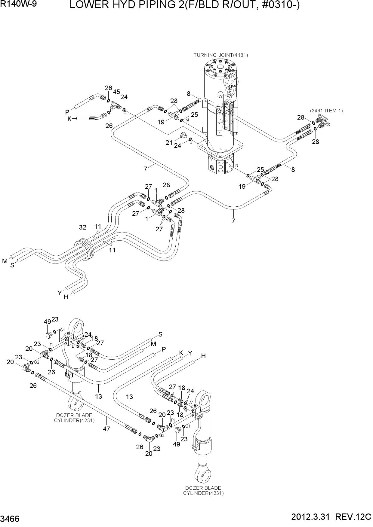 LOWER HYD PIPING 2(F/BLD R/OUT, #0310-)