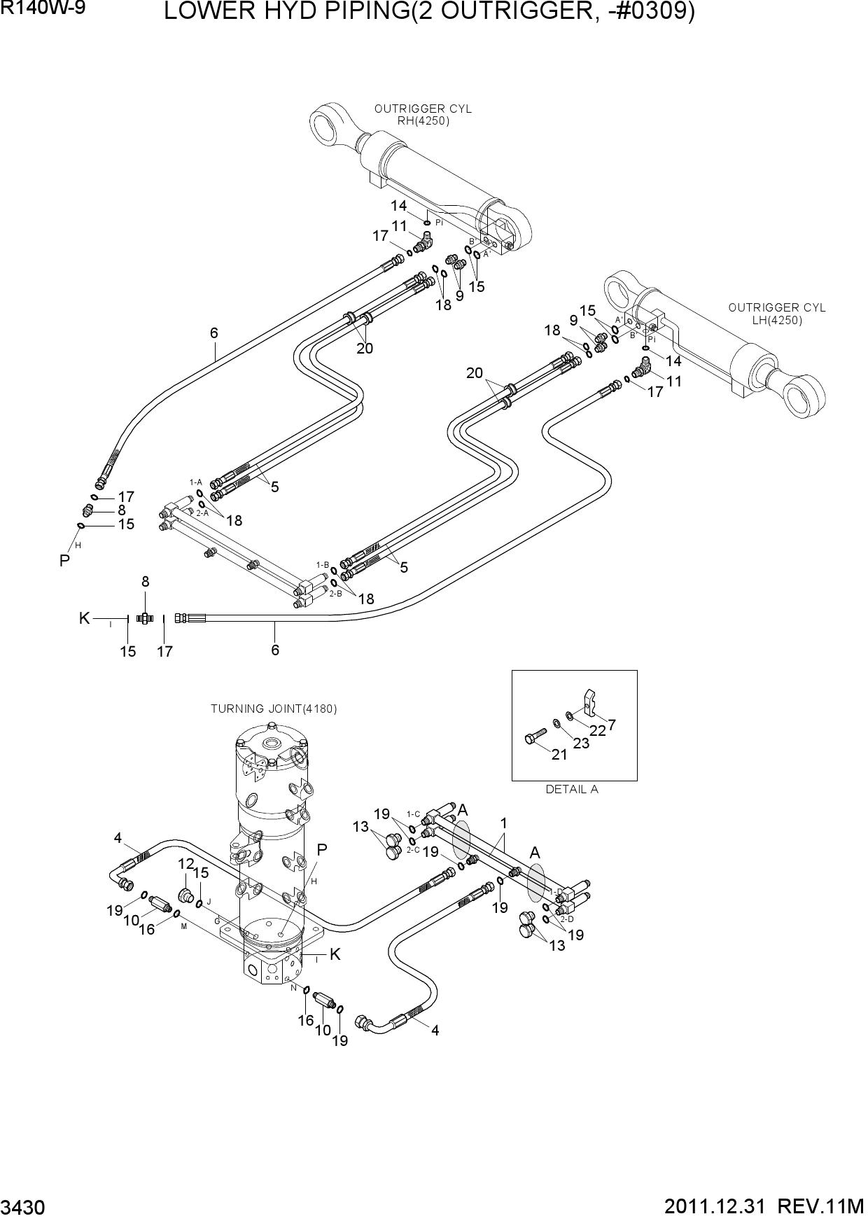 LOWER HYD PIPING(2 OUTRIGGER, -#0309)