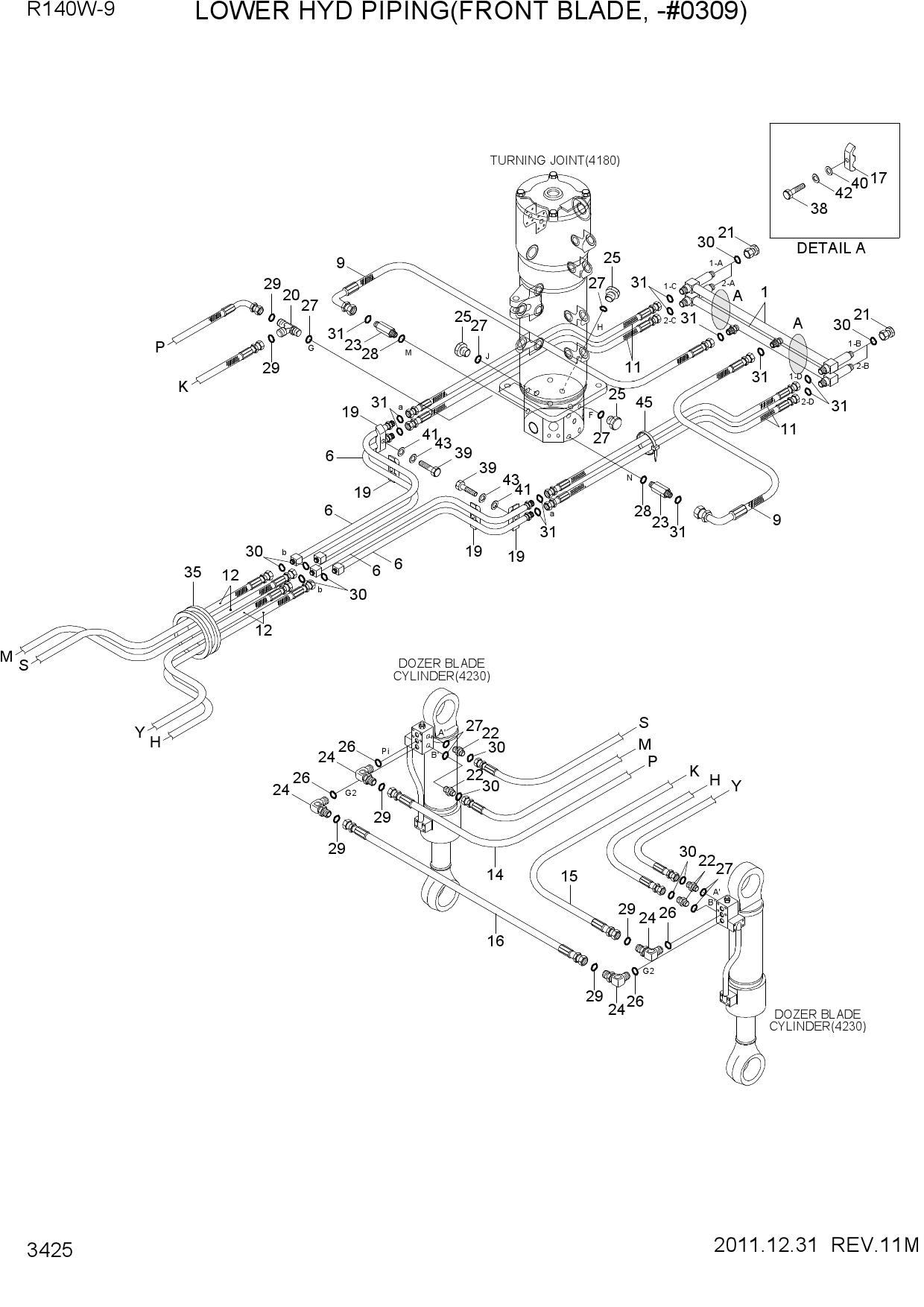 LOWER HYD PIPING(FRONT BLADE, -#0309)