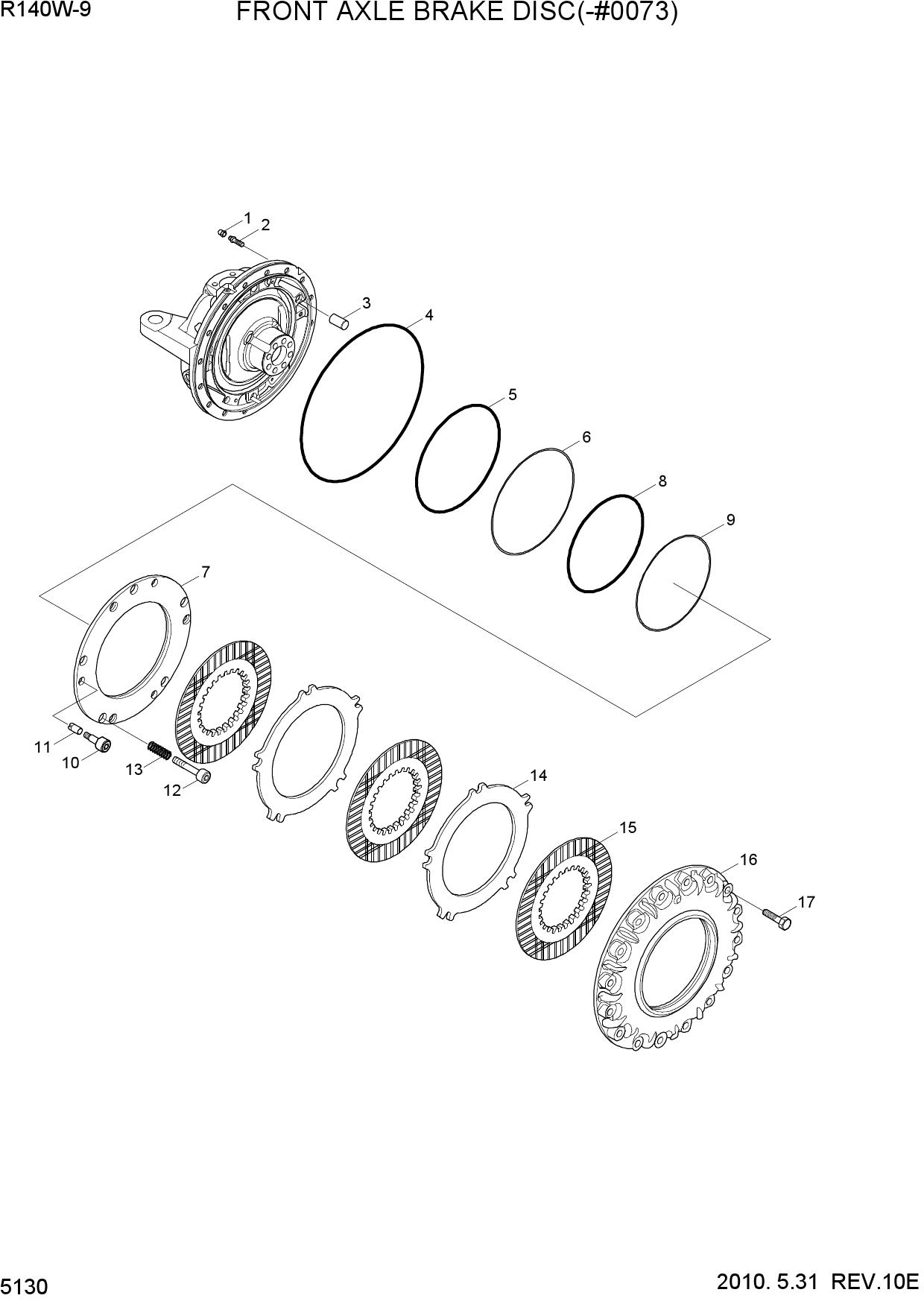 FRONT AXLE BRAKE DISC(-#0073)