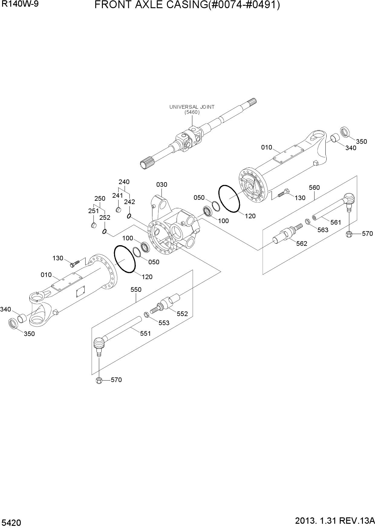 FRONT AXLE CASING(#0074-#0491)