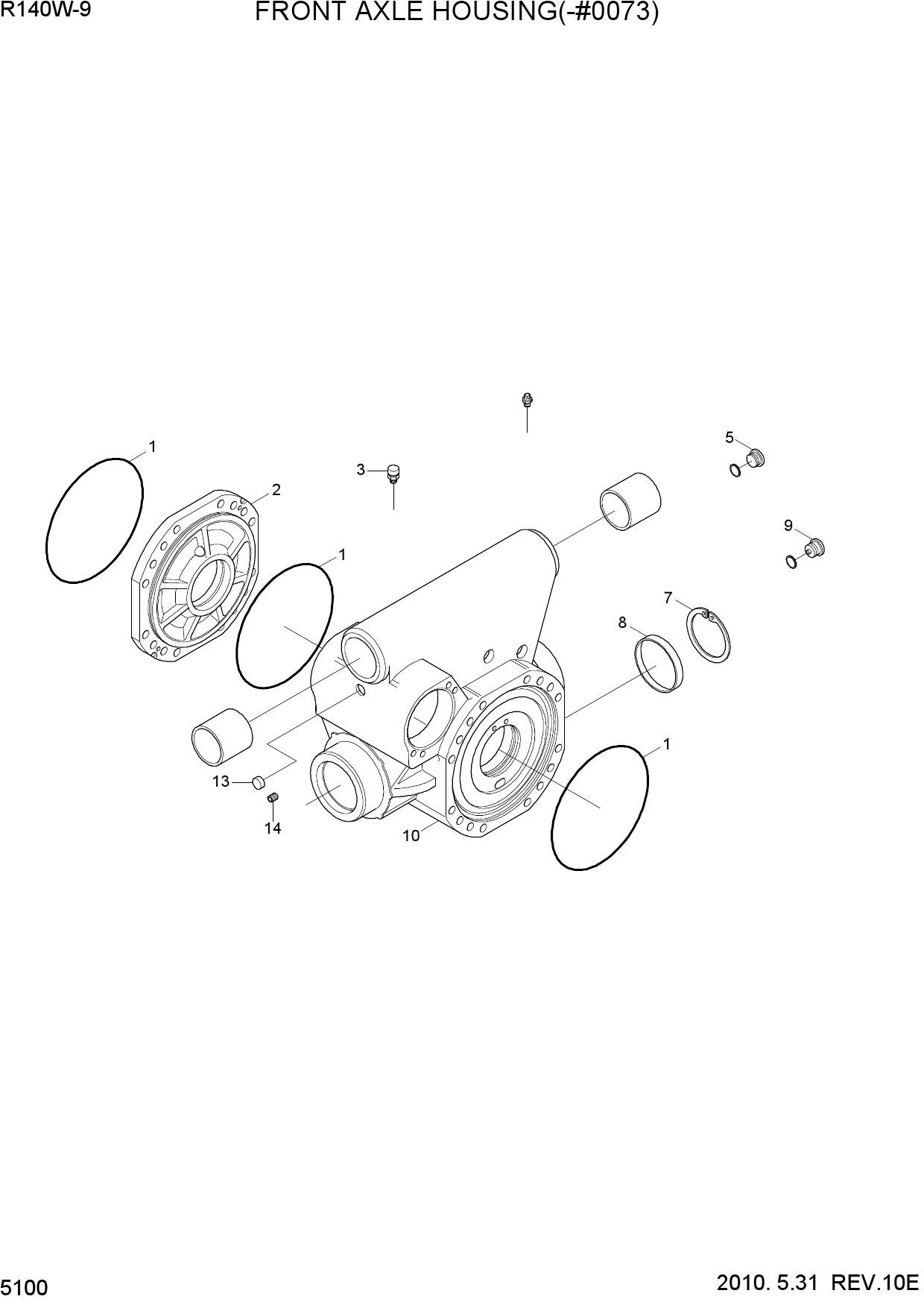 FRONT AXLE HOUSING(-#0073)