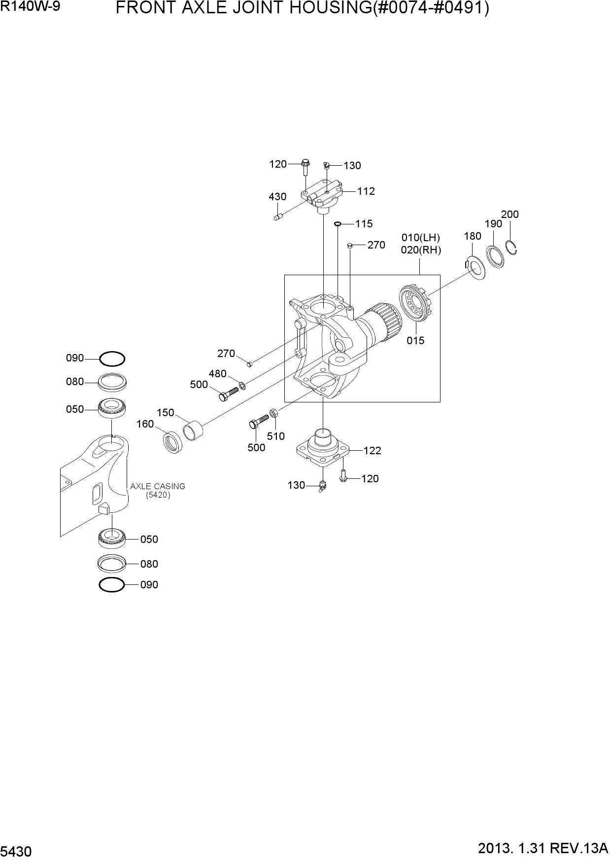 FRONT AXLE JOINT HOUSING(#0074-#0491)