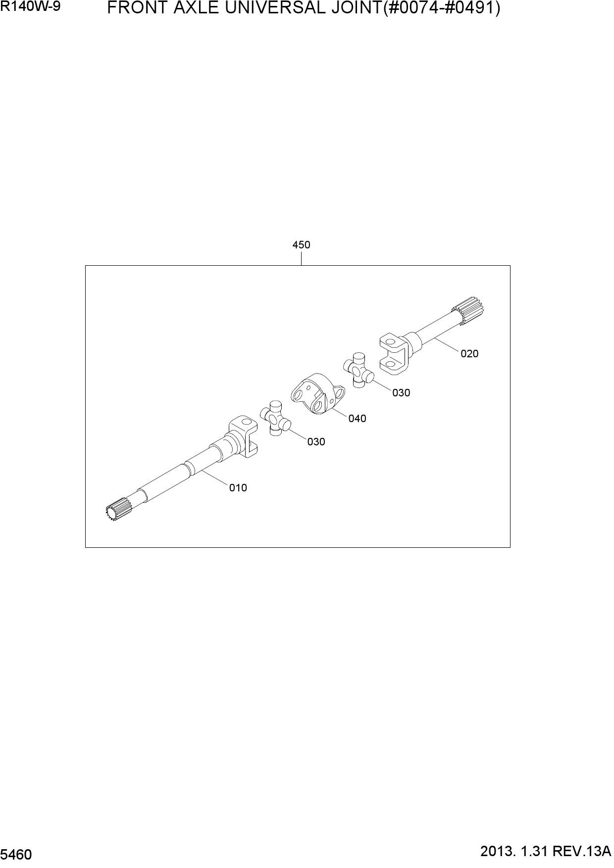 FRONT AXLE UNIVERSAL JOINT(#0074-#0491)