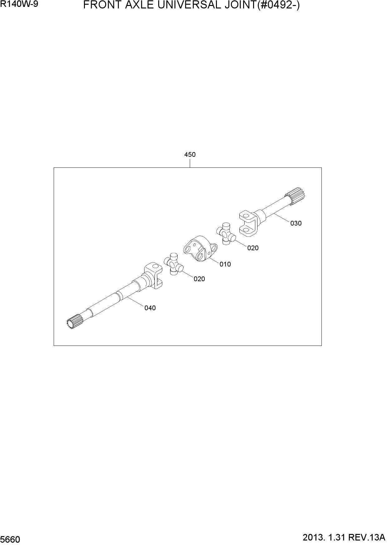 FRONT AXLE UNIVERSAL JOINT(#0492-)