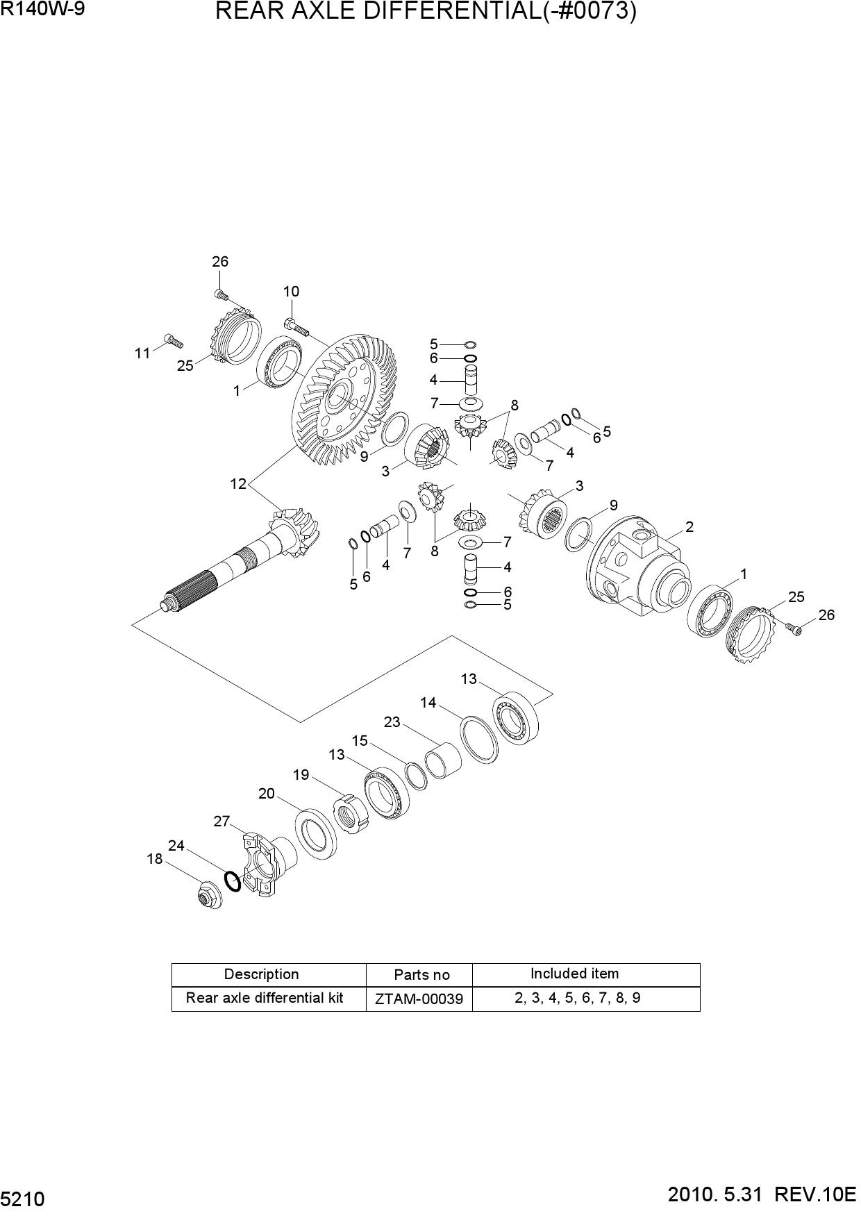 REAR AXLE DIFFERENTIAL(-#0073)