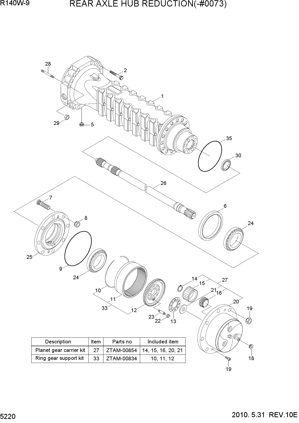 REAR AXLE HUB REDUCTION(-#0073)