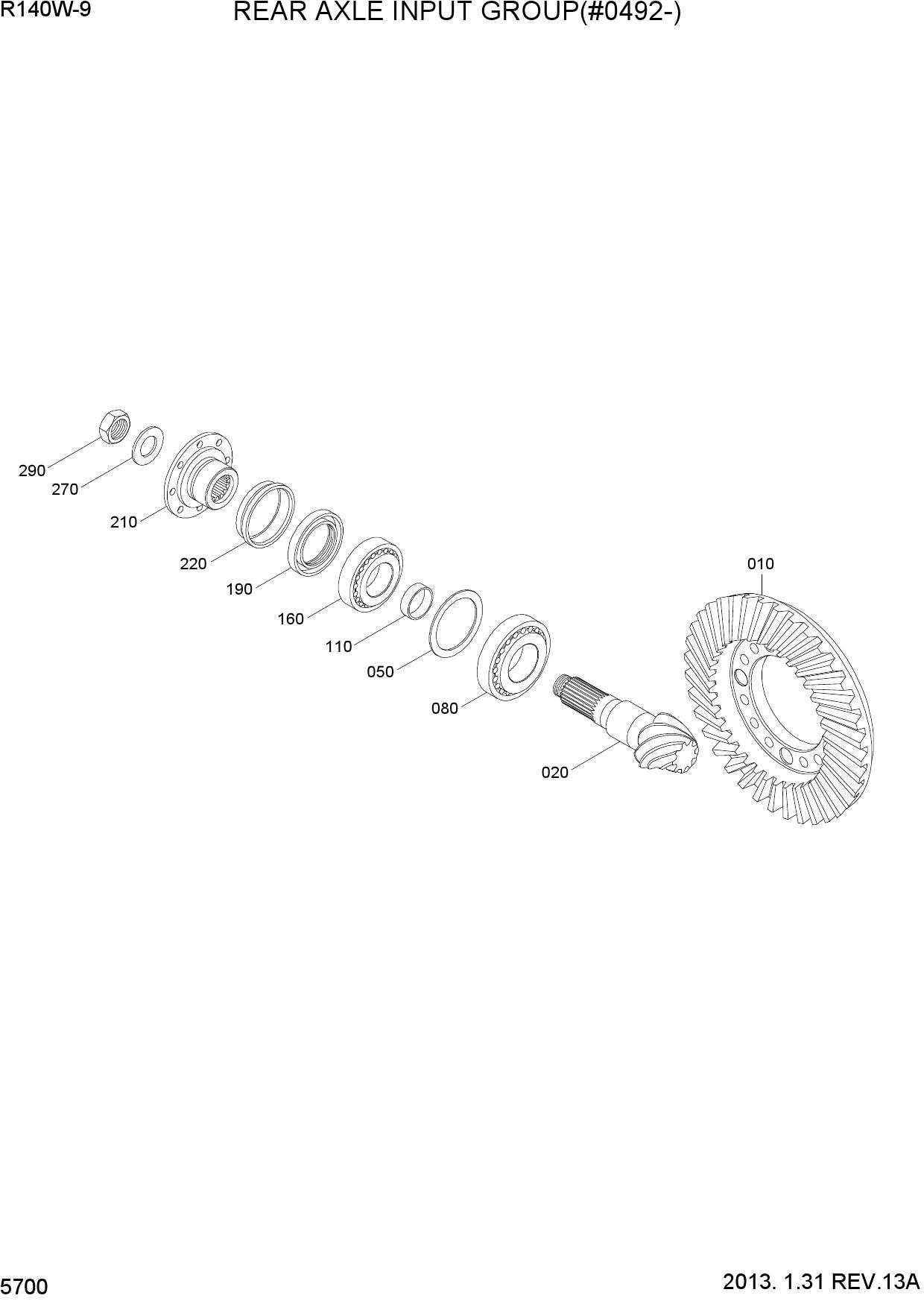 REAR AXLE INPUT GROUP(#0492-)