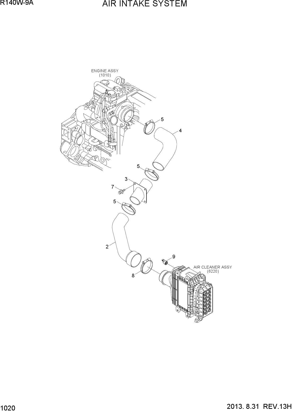 AIR INTAKE SYSTEM