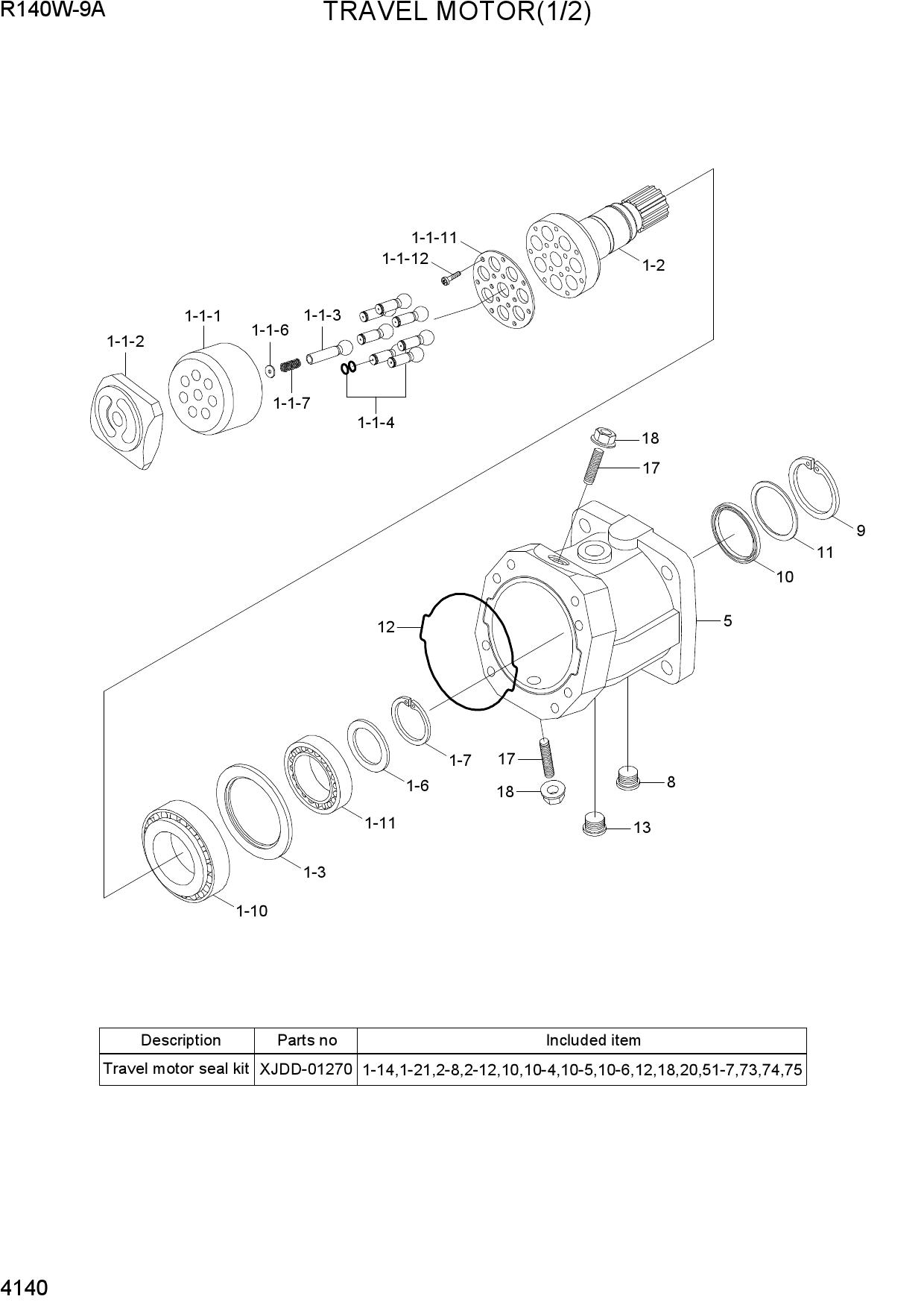 TRAVEL MOTOR(1/2)