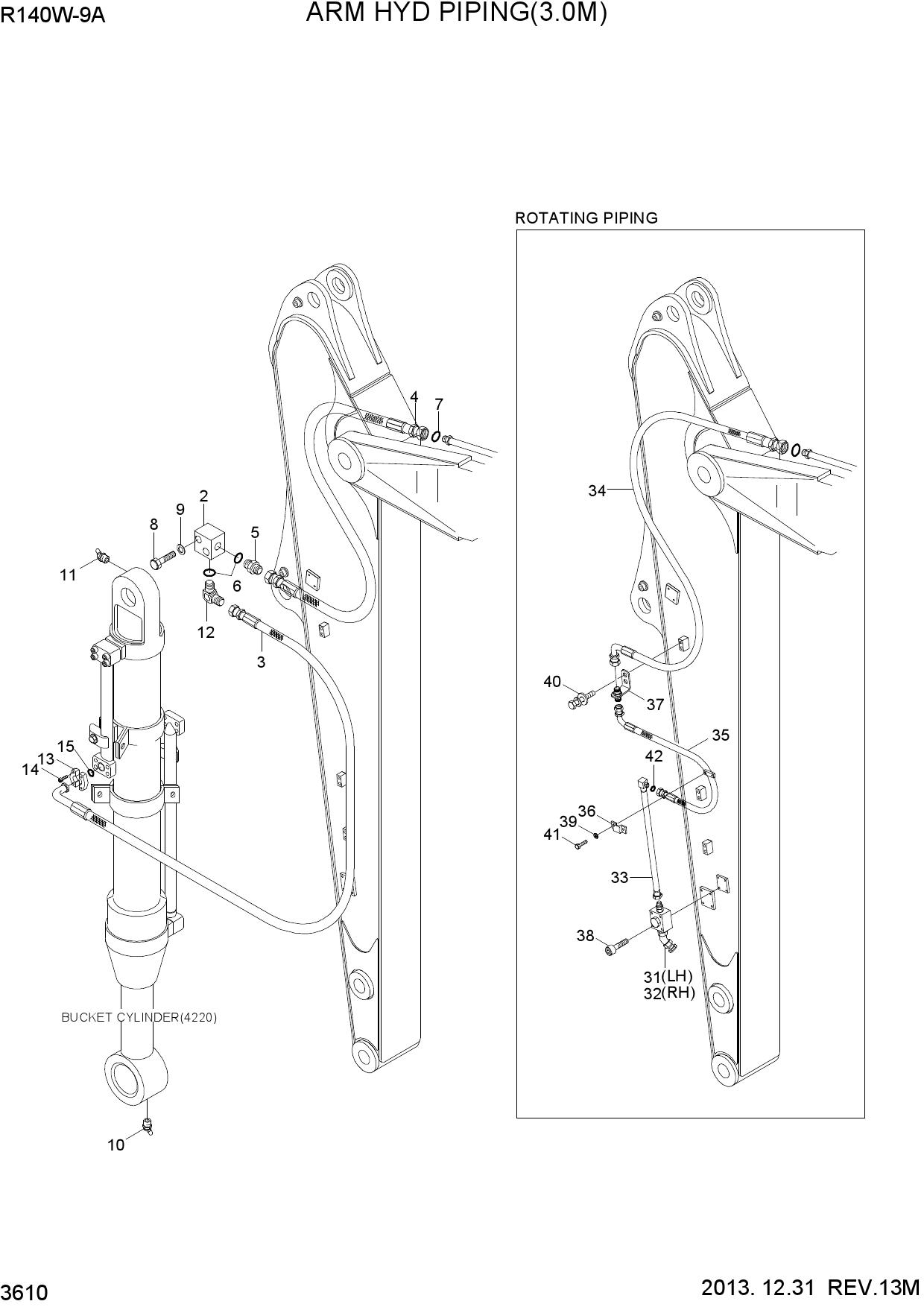 ARM HYD PIPING(3.0M)