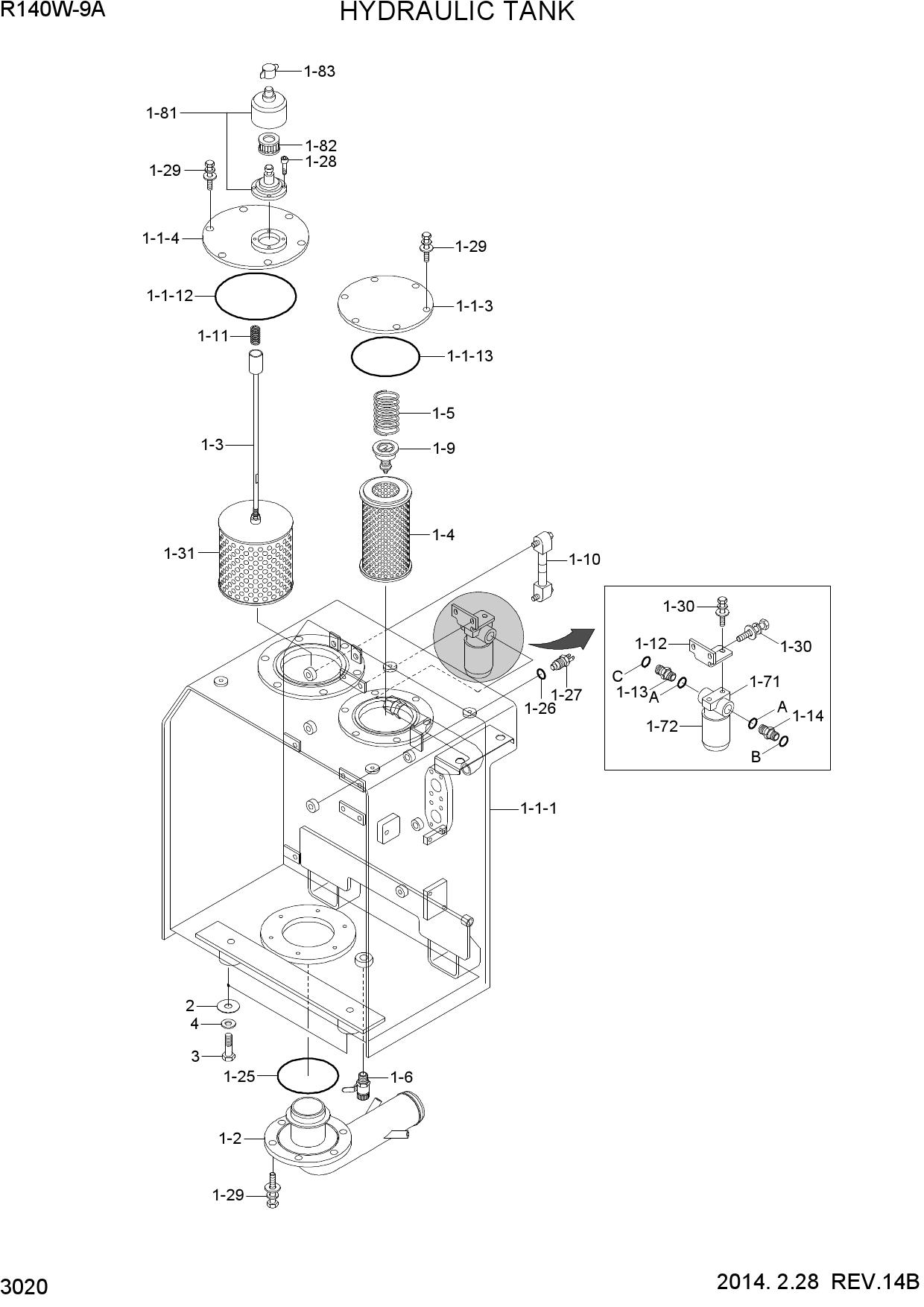 HYDRAULIC TANK