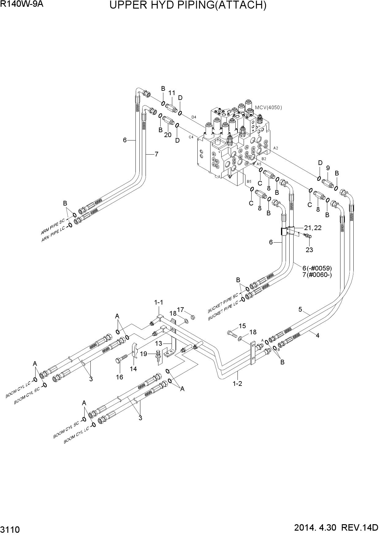 UPPER HYD PIPING(ATTACH)