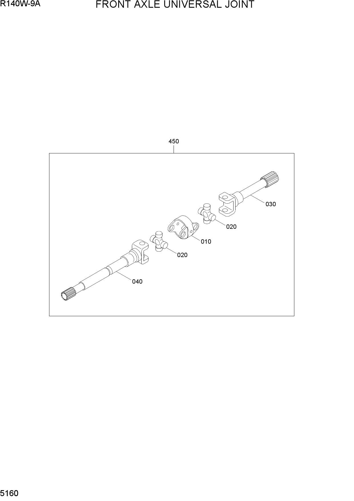FRONT AXLE UNIVERSAL JOINT