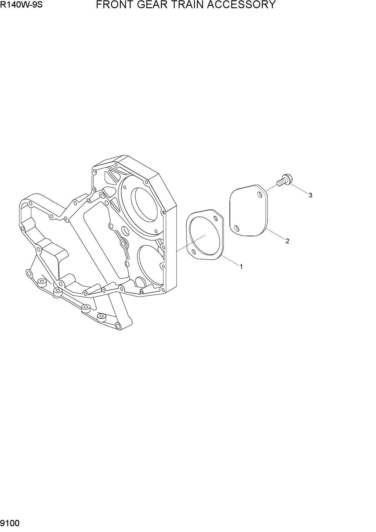 FRONT GEAR TRAIN ACCESSORY