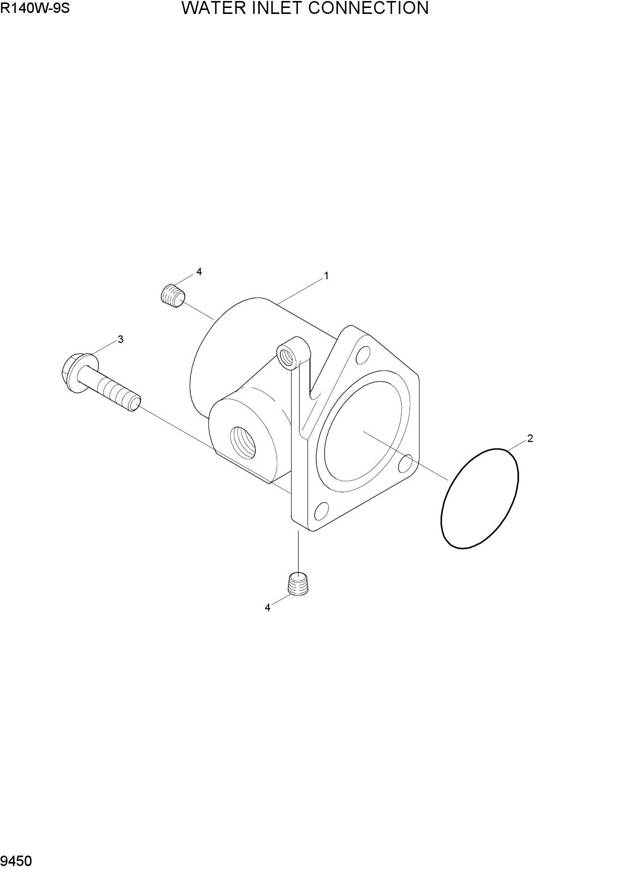 WATER INLET CONNECTION