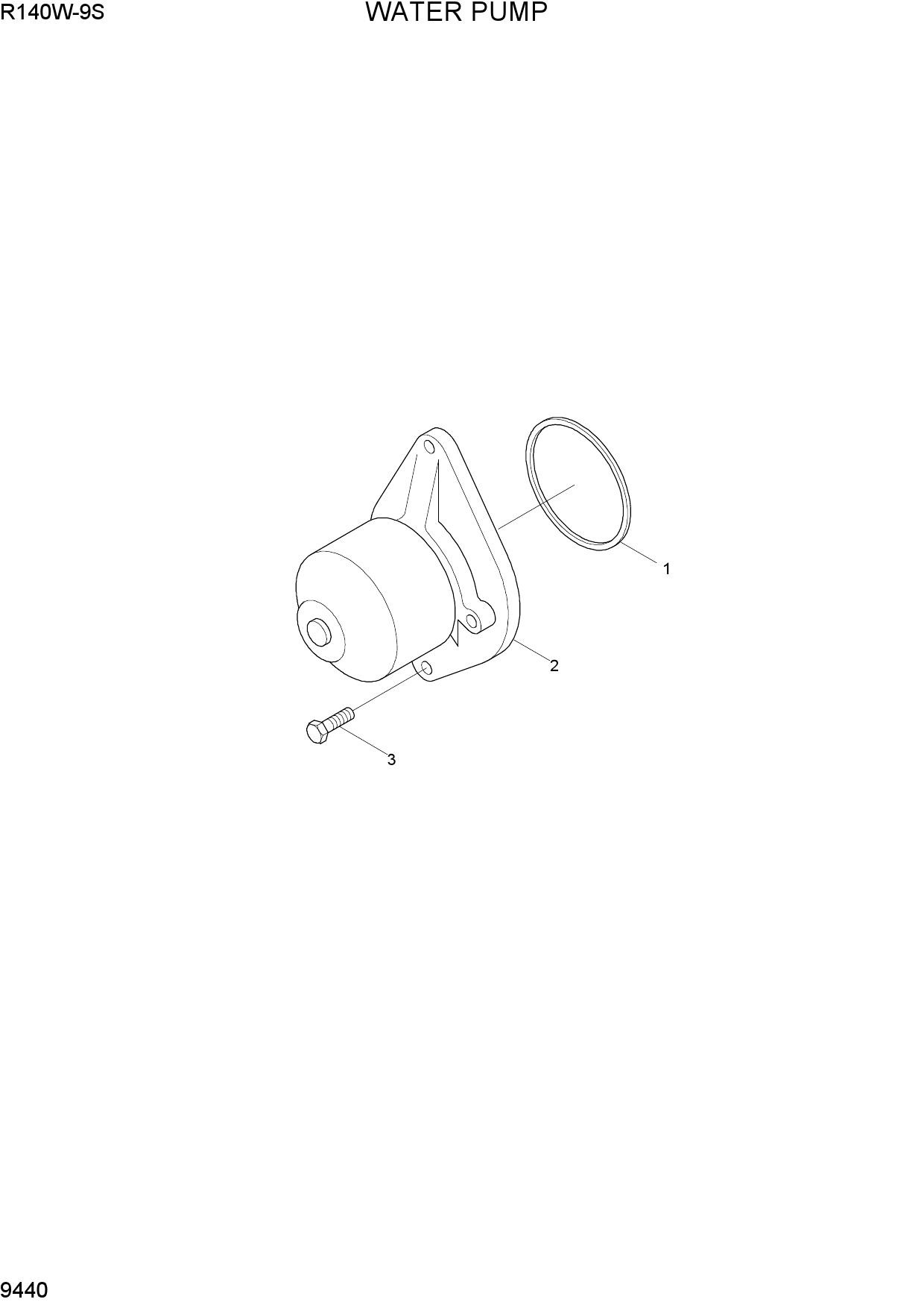 WATER PUMP