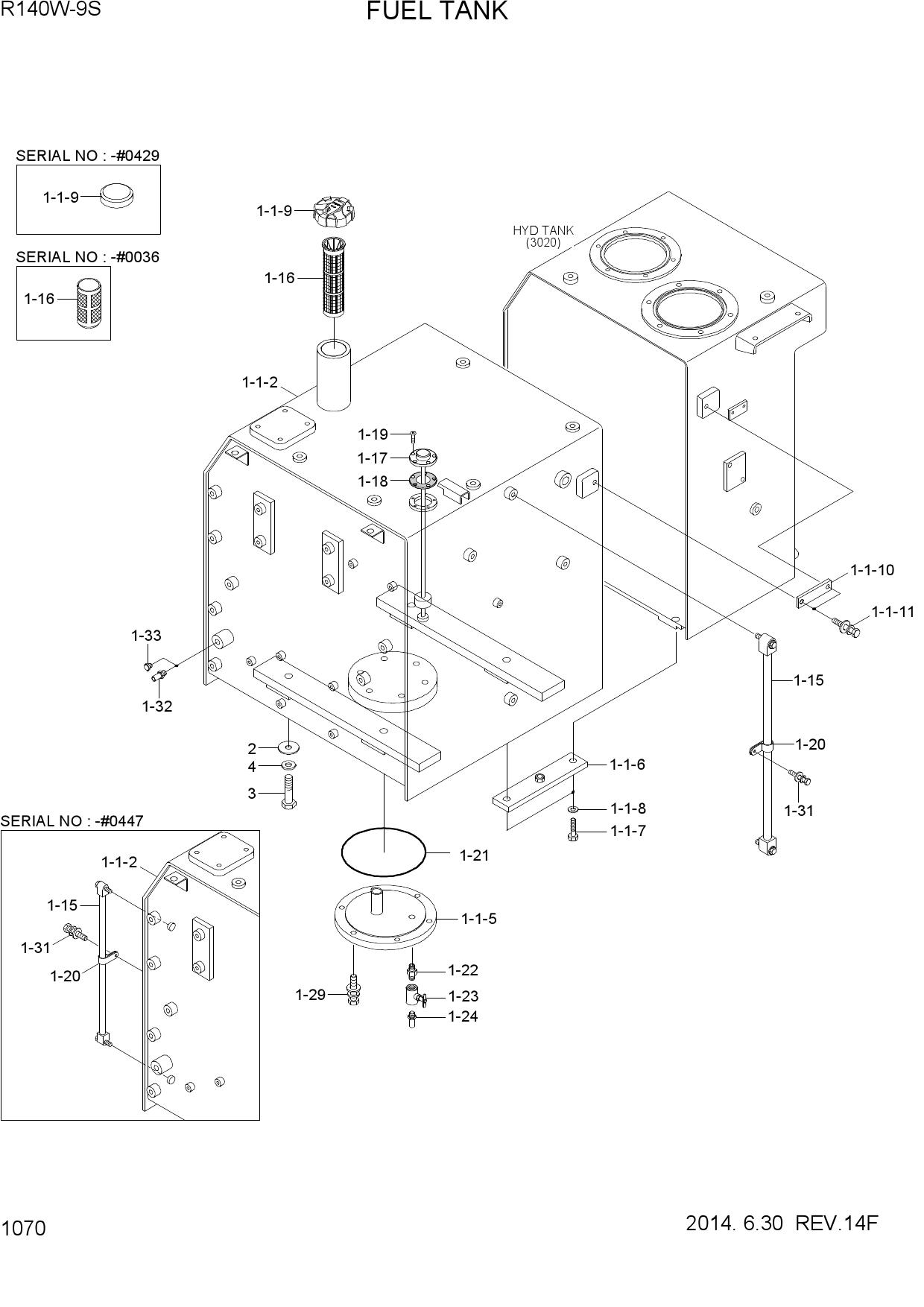 FUEL TANK