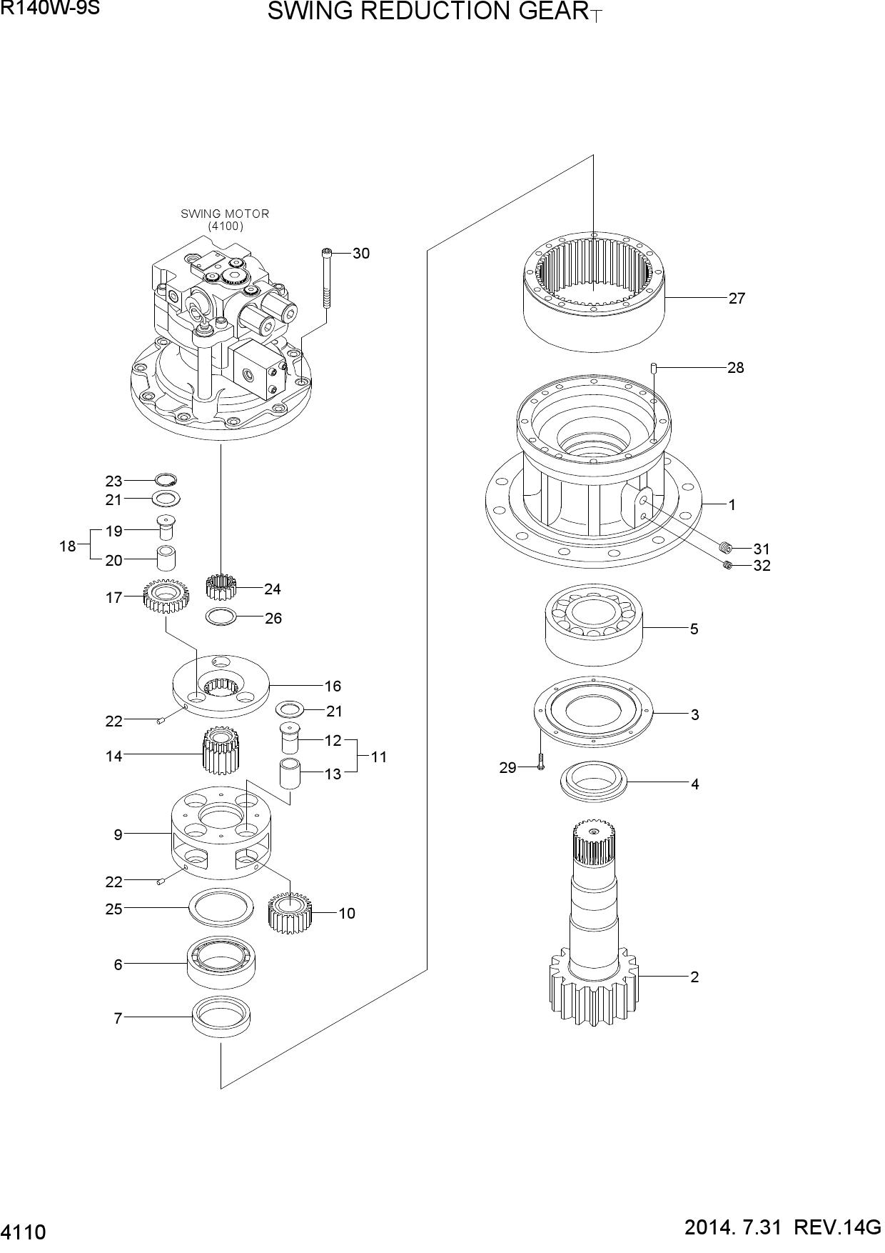 SWING REDUCTION GEAR