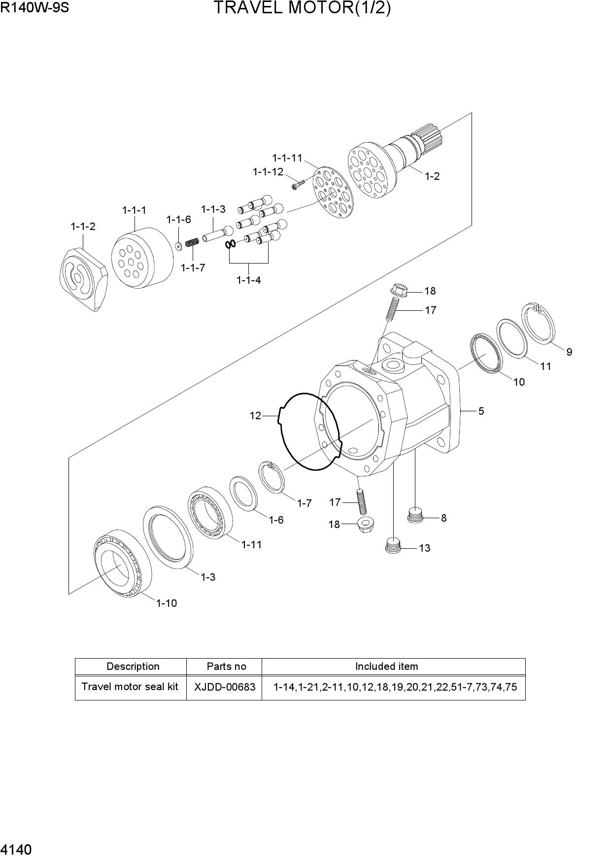 TRAVEL MOTOR(1/2)