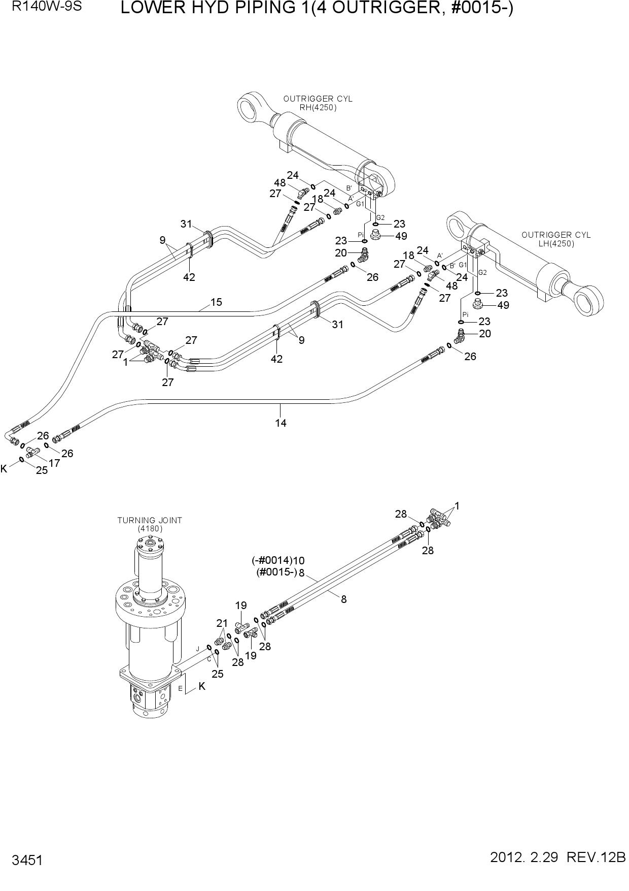 LOWER HYD PIPING 1(4 OUTRIGGER, #0015-)