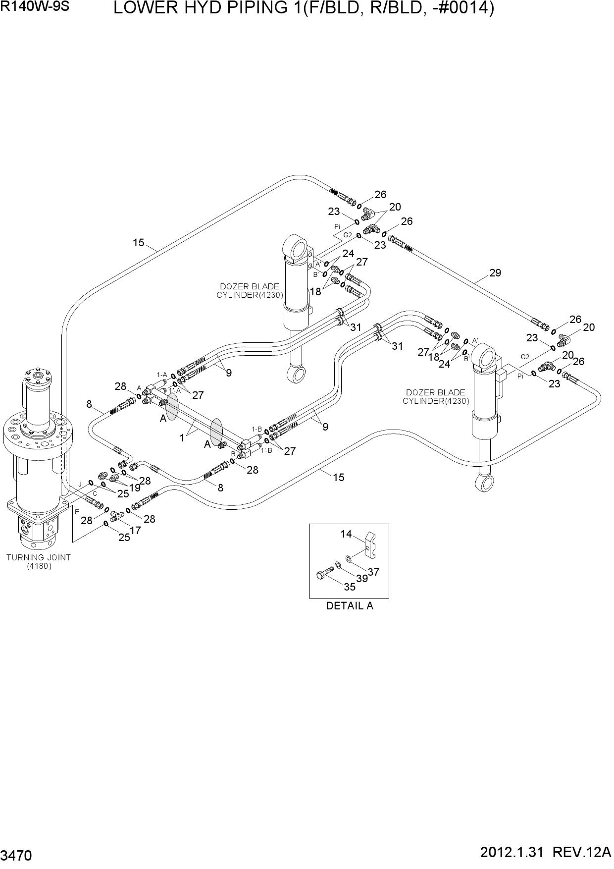 LOWER HYD PIPING 1(F/BLD, R/BLD, -#0014)