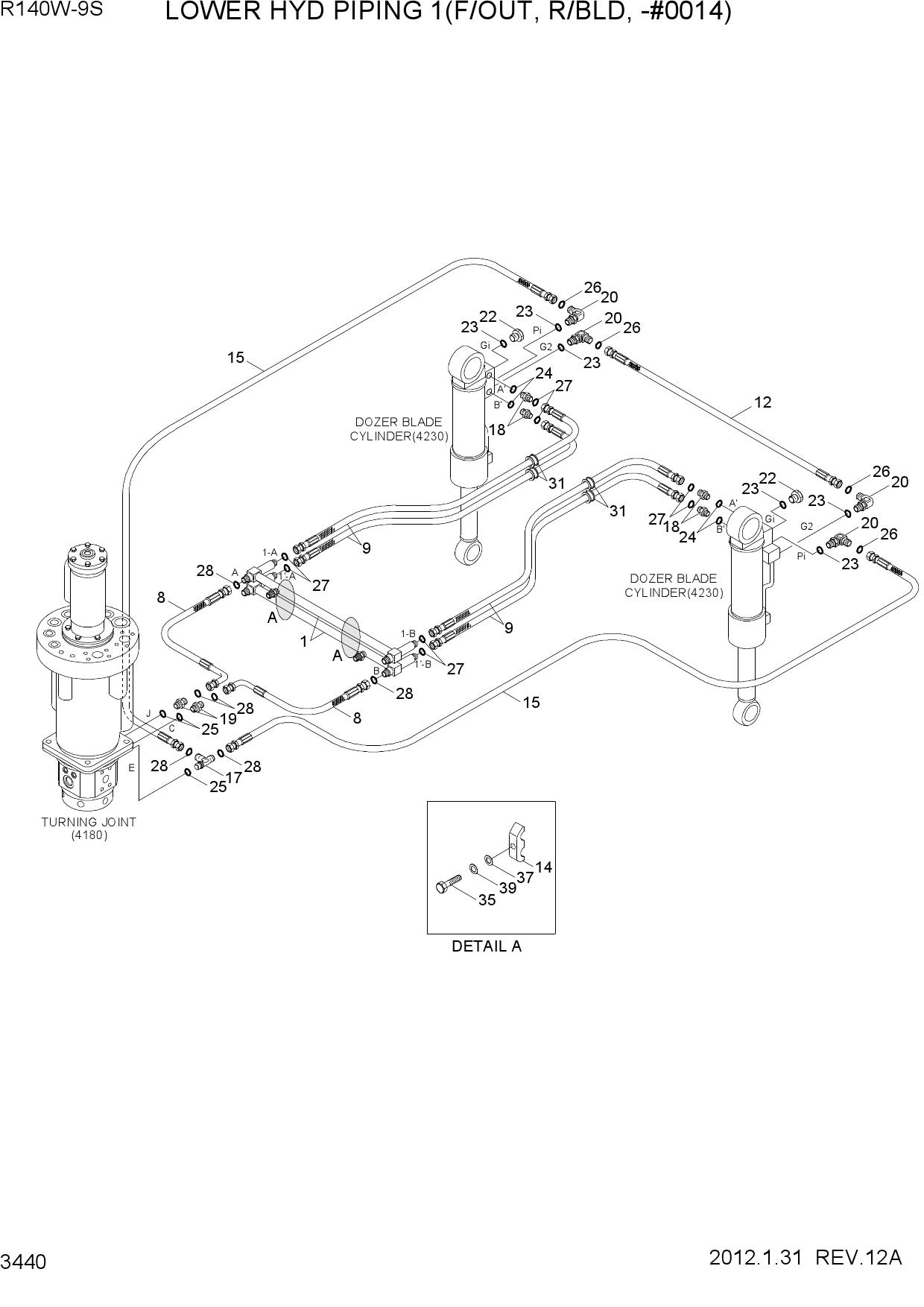 LOWER HYD PIPING 1(F/OUT, R/BLD, -#0014)