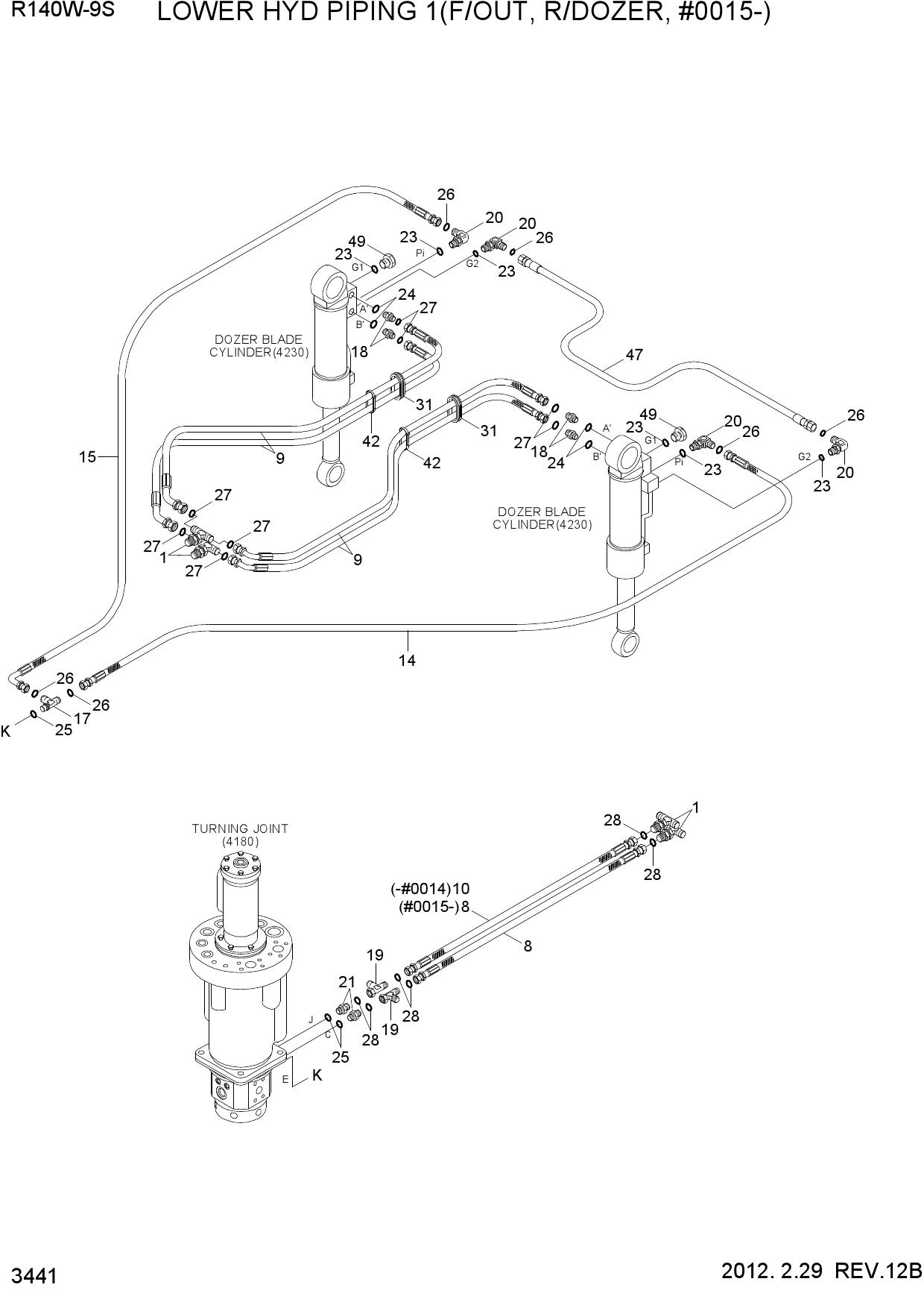 LOWER HYD PIPING 1(F/OUT, R/BLD, #0015-)