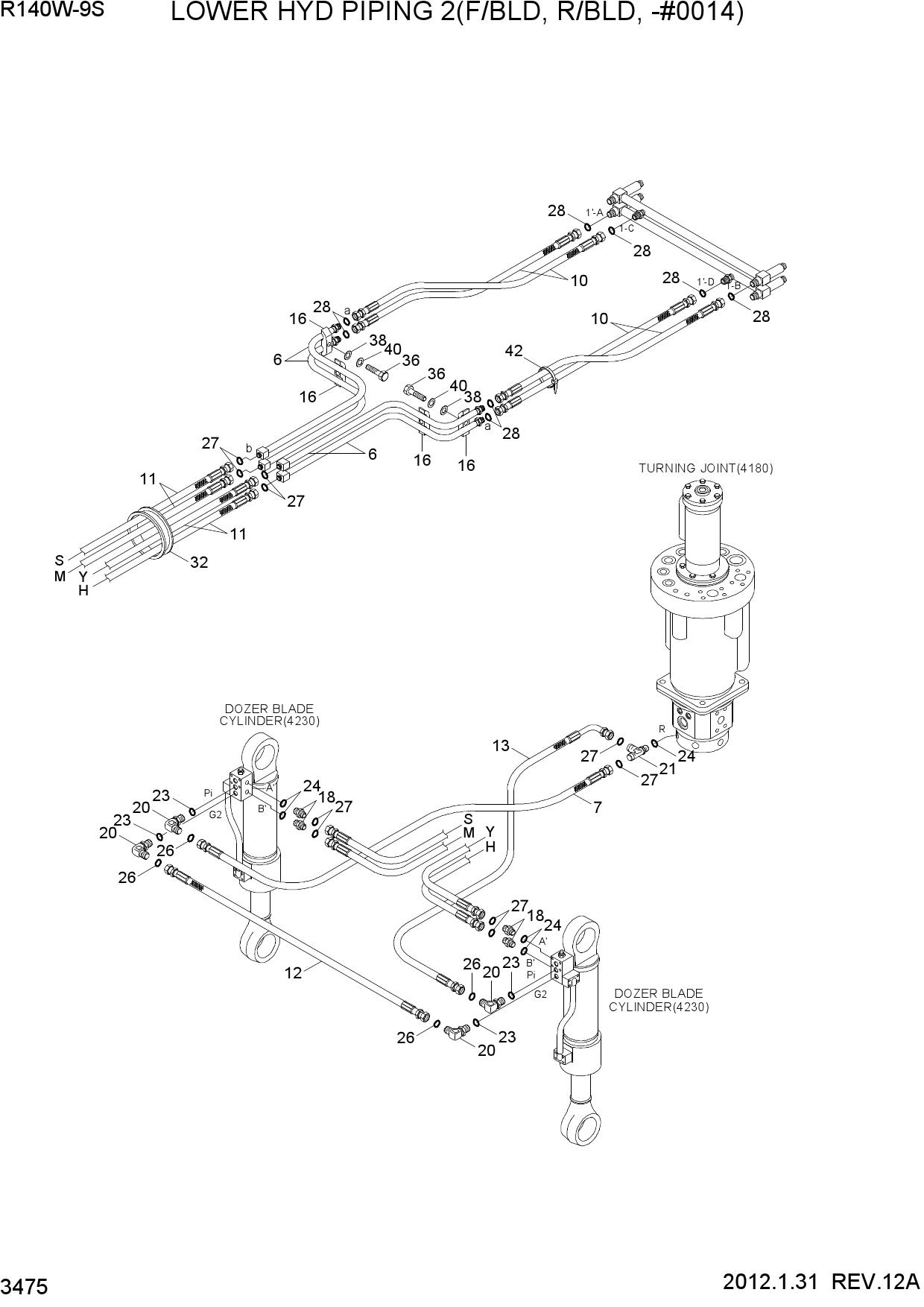 LOWER HYD PIPING 2(F/BLD, R/BLD, -#0014)