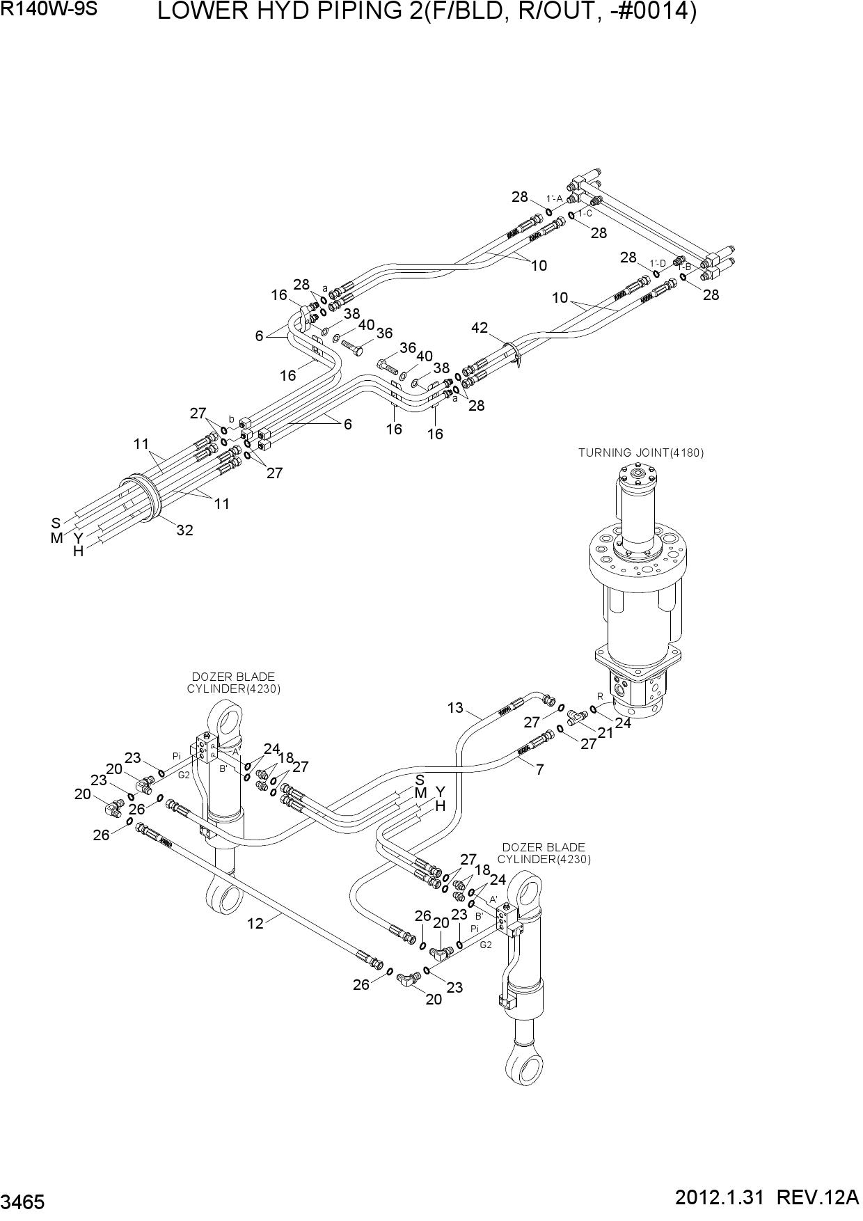 LOWER HYD PIPING 2(F/BLD, R/OUT, -#0014)