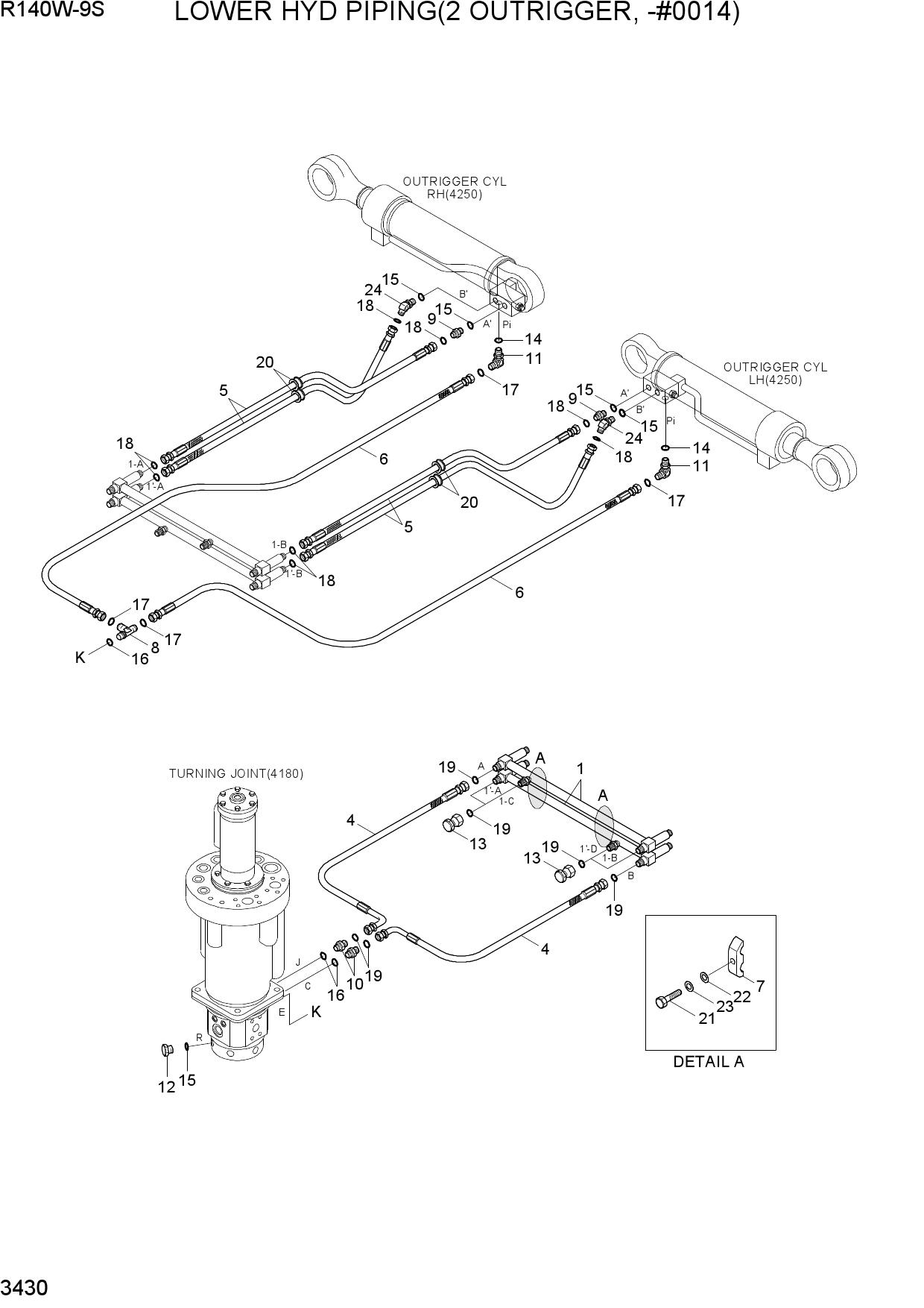 LOWER HYD PIPING(2 OUTRIGGER, -#0014)