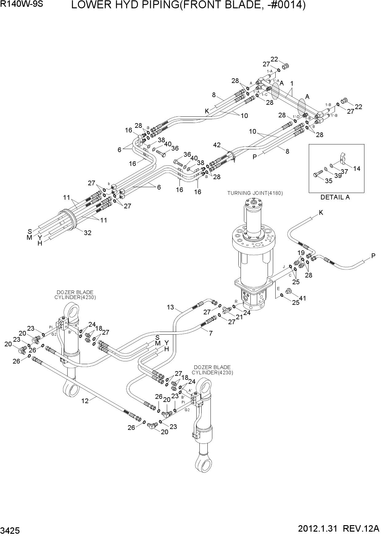 LOWER HYD PIPING(FRONT BLADE, -#0014)