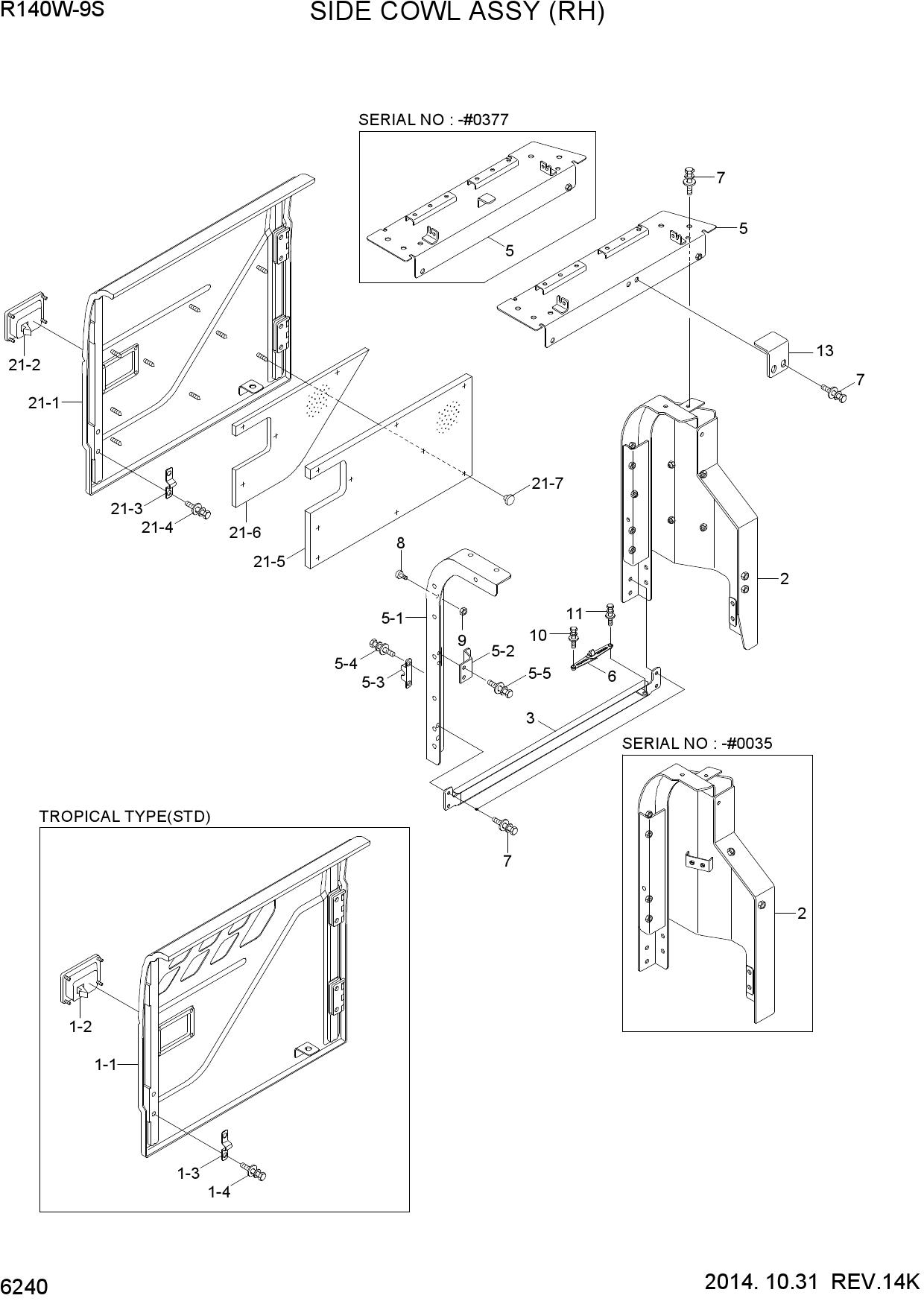 SIDE COWL ASSY (RH)