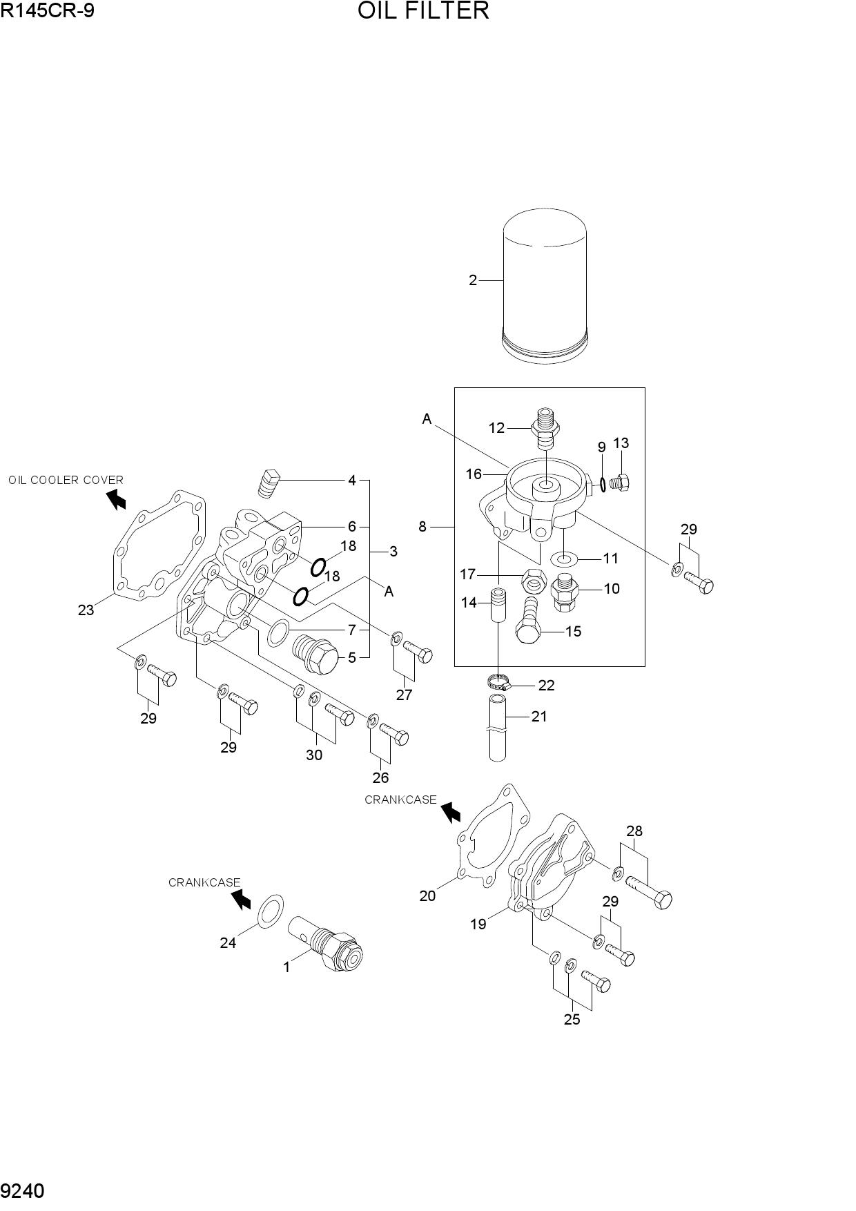 OIL FILTER