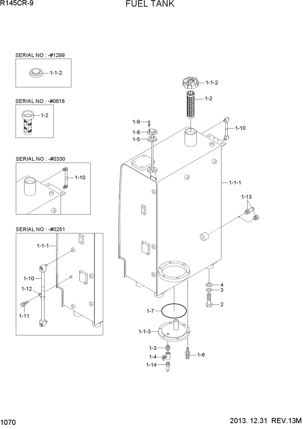 FUEL TANK