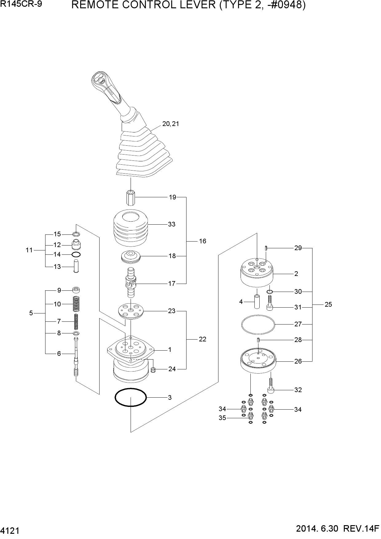 REMOTE CONTROL LEVER (TYPE 2, -#0948)