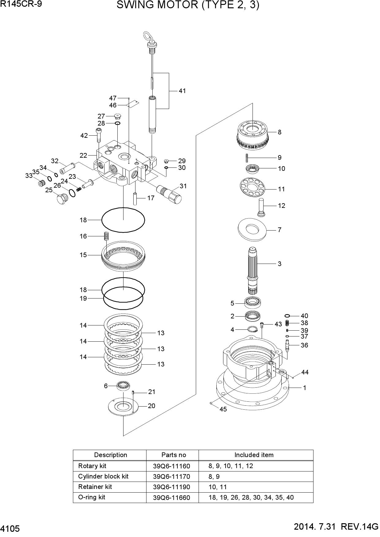SWING MOTOR(TYPE 2,3)